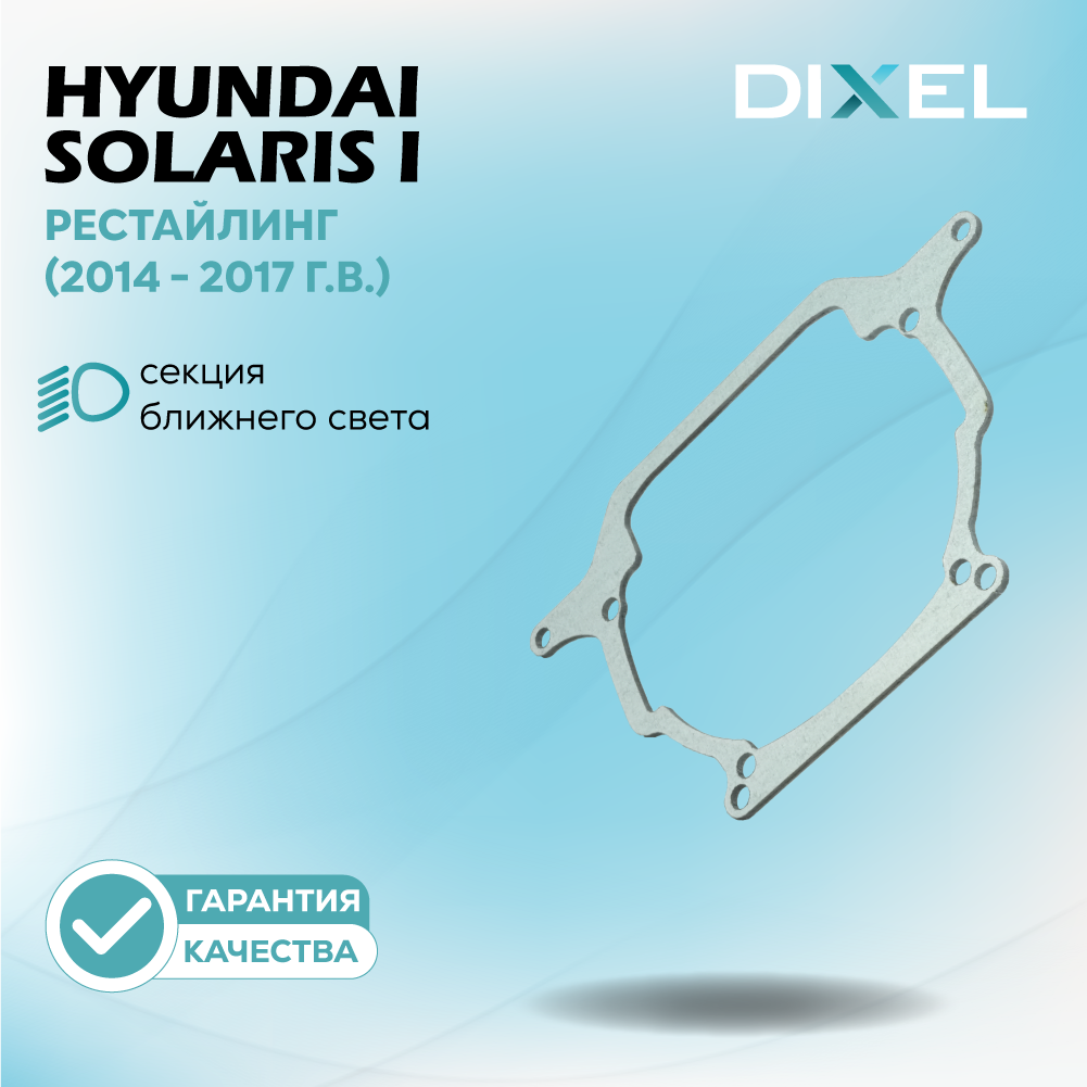 Artboard 1 копия 40