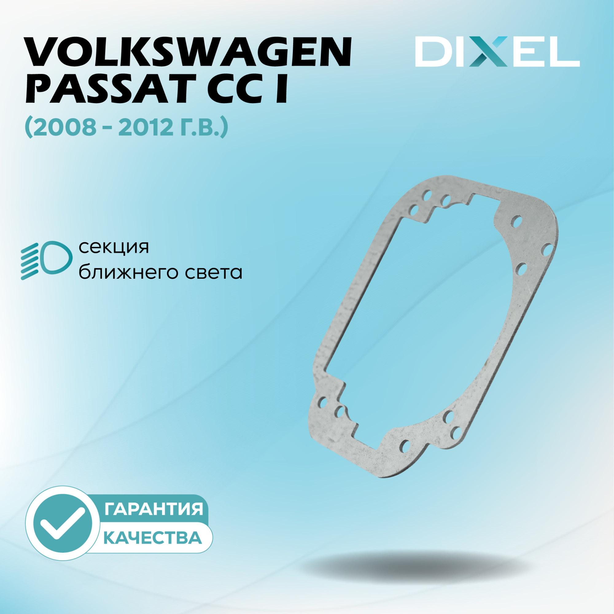 Каталог_рамки_2_51-164-21