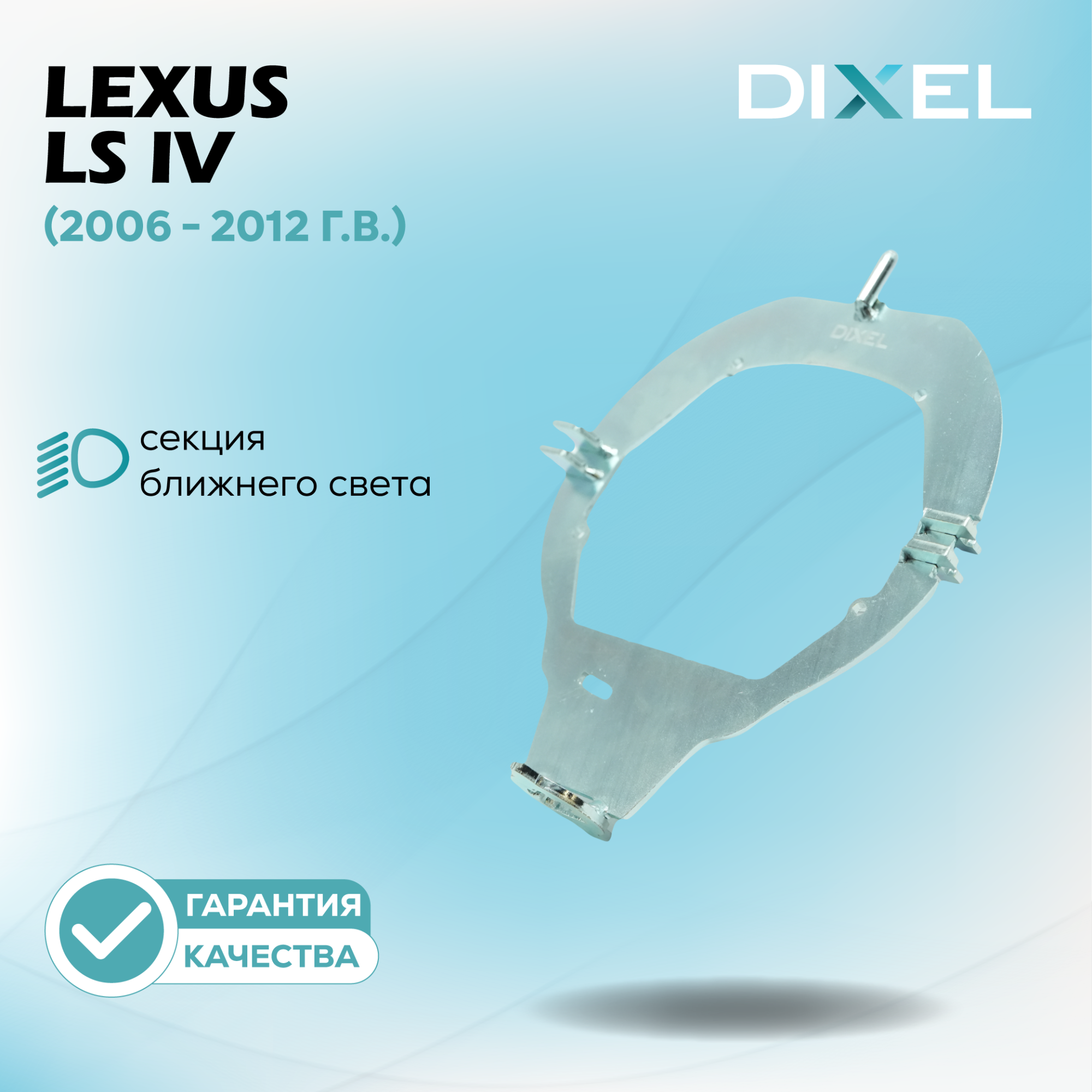 Каталог_рамки_4_219-259-15