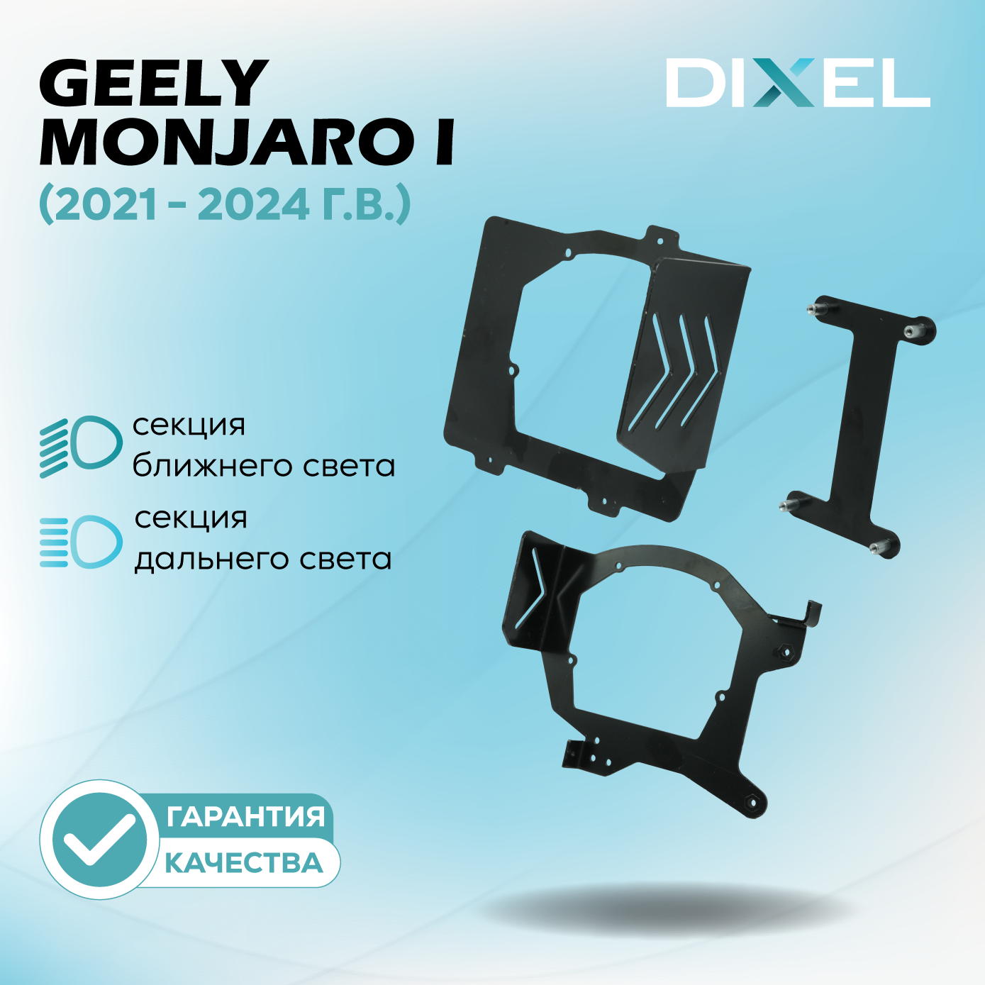 Каталог_рамки2-03