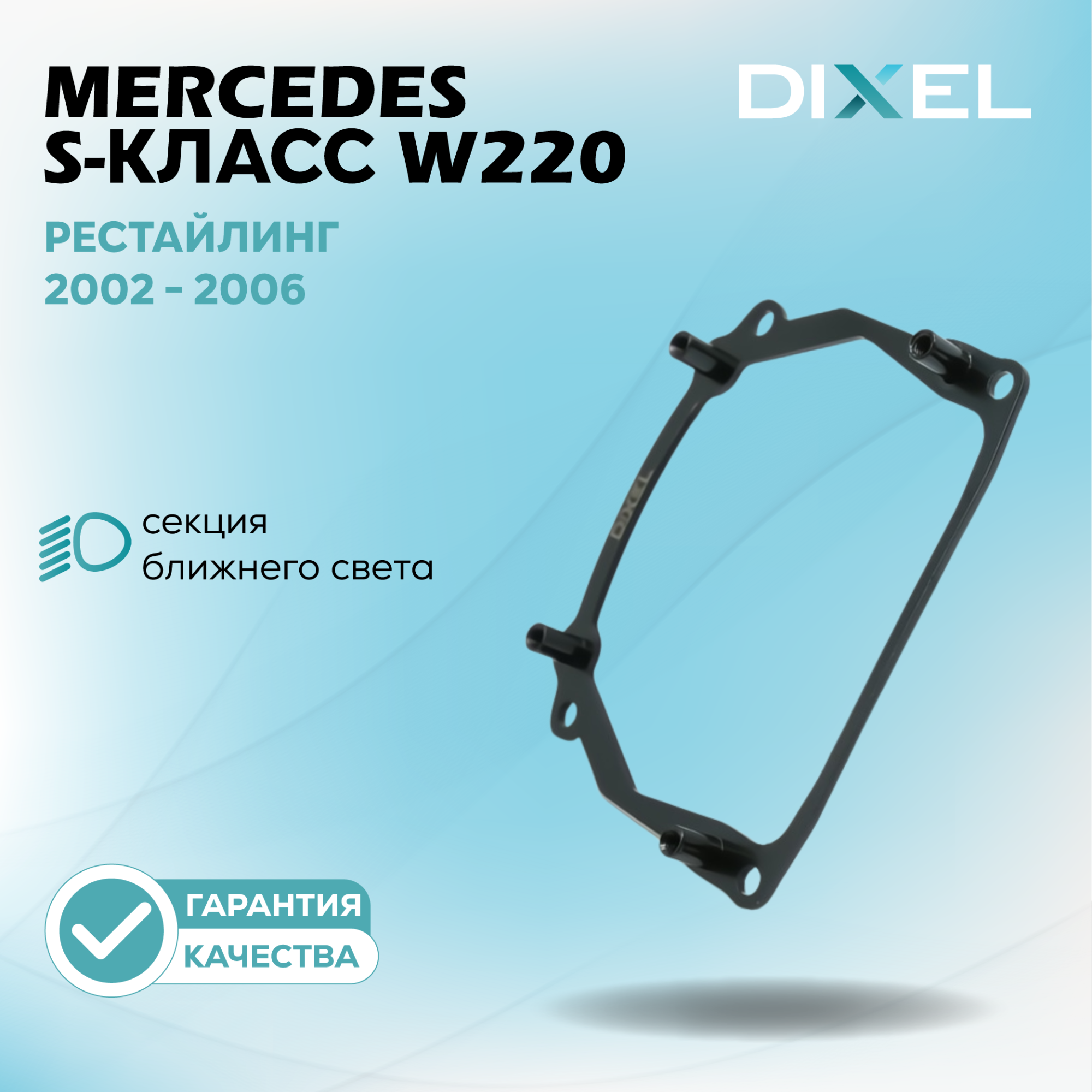 Дубли переходных рамок_5_281-35