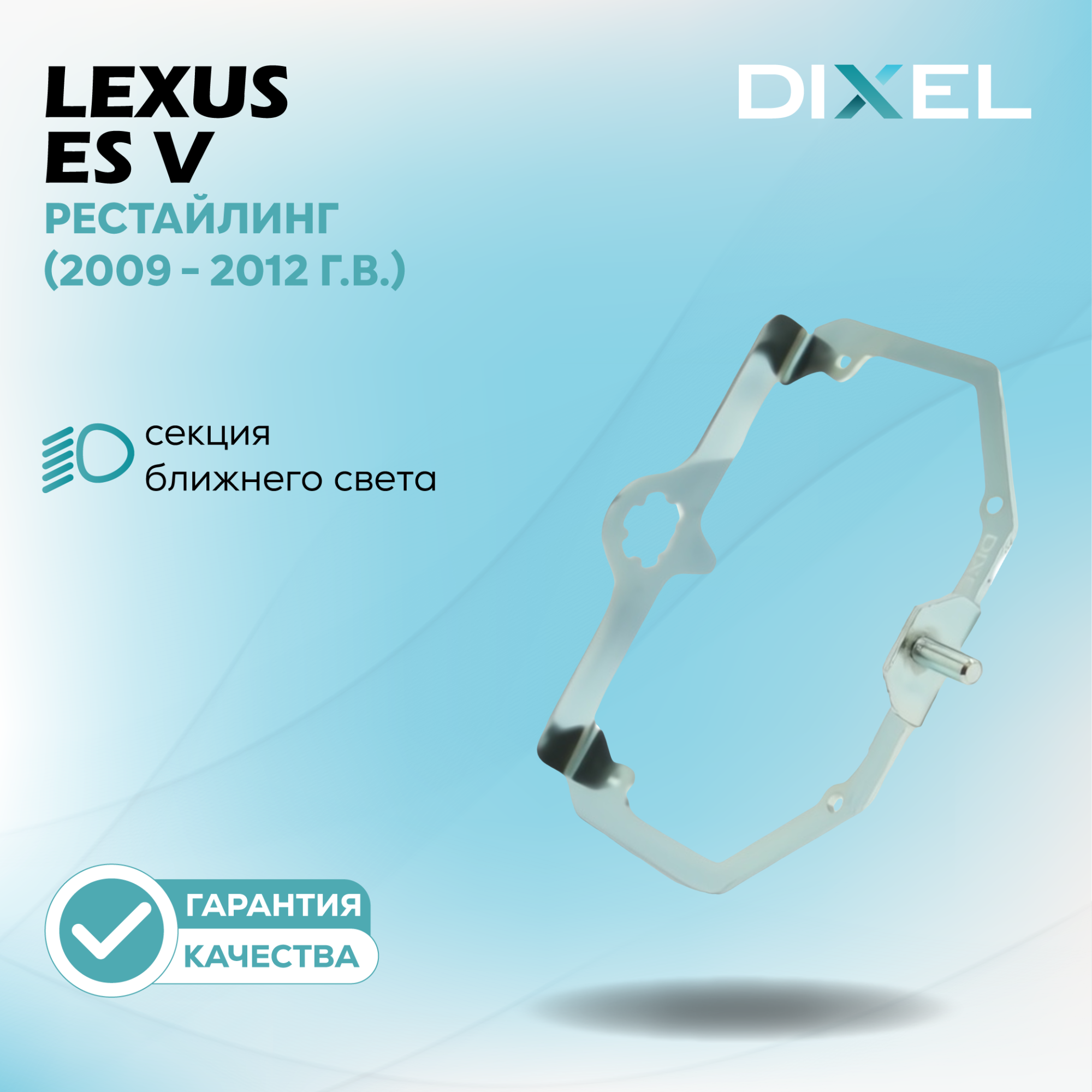 Каталог_рамки_5_260-294-13