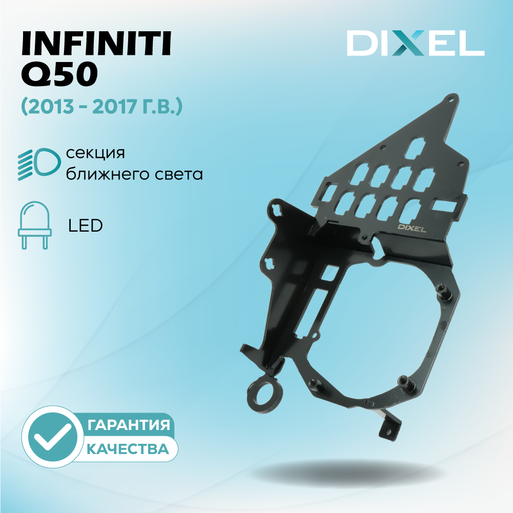 Artboard 1 копия 54