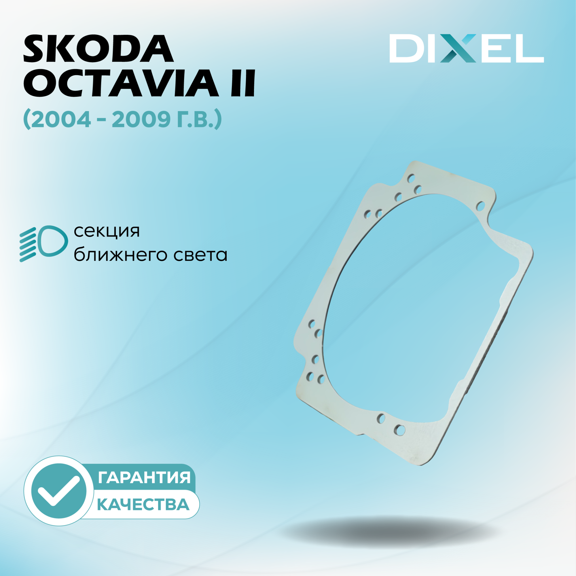 Каталог_рамки_7_335-380-21