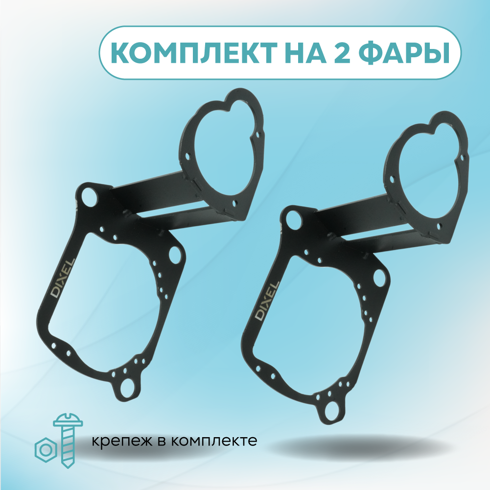 Artboard 1 копия 33