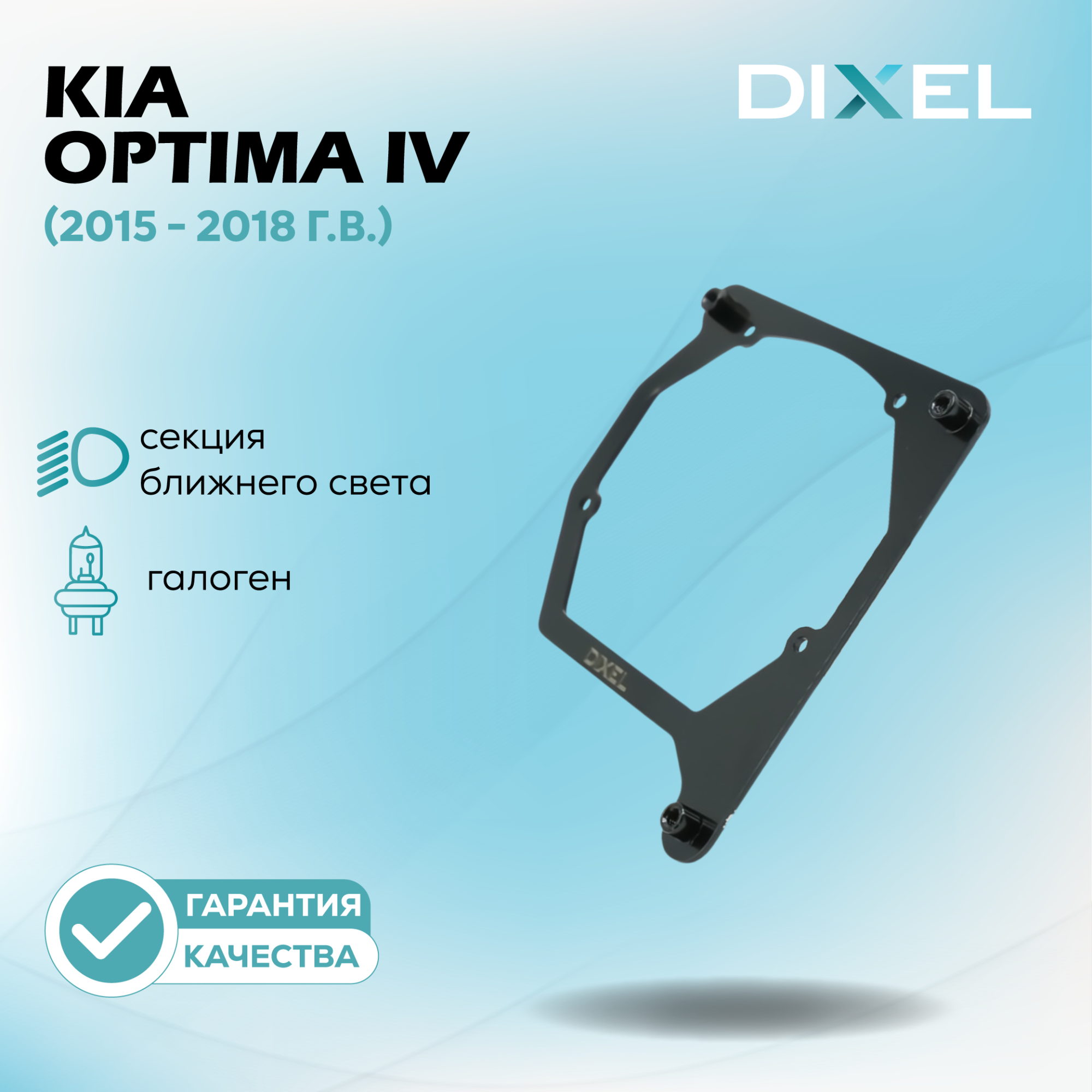 Каталог_рамки_8_381-456-23