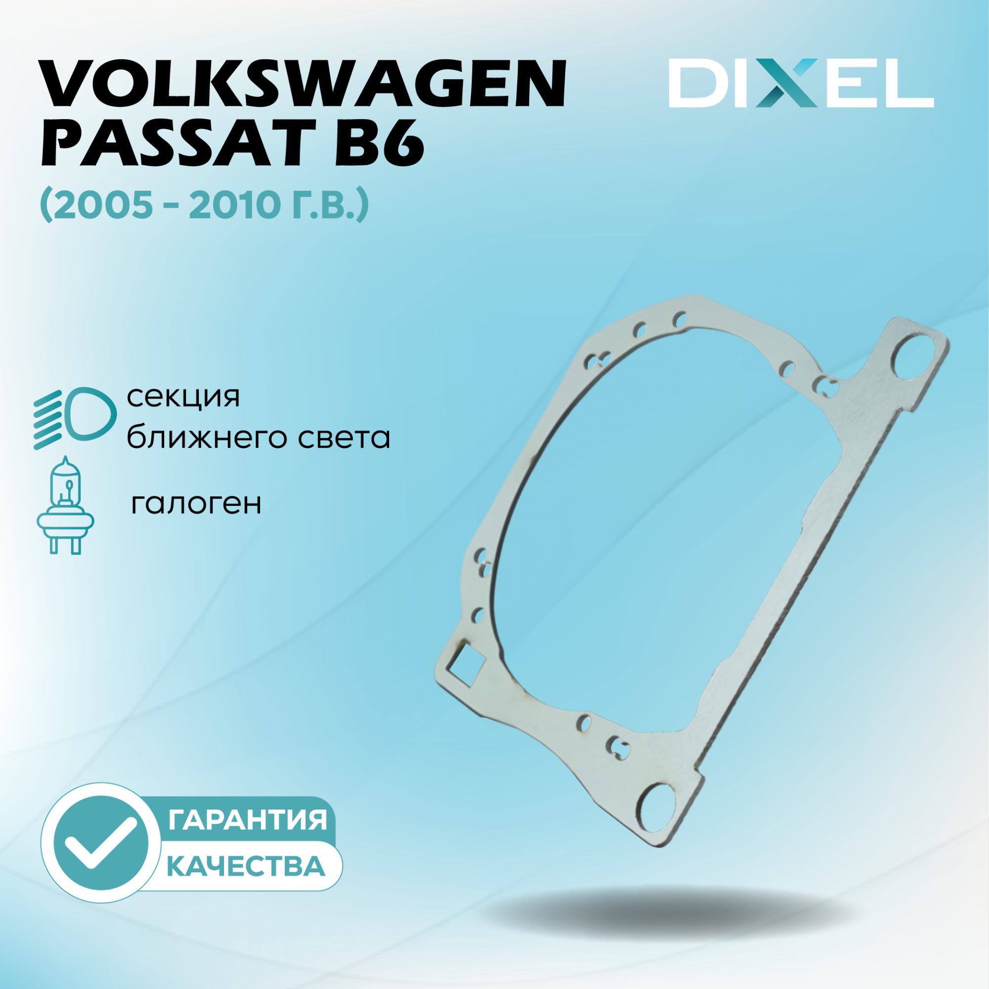 Каталог_рамки_7_335-380-15