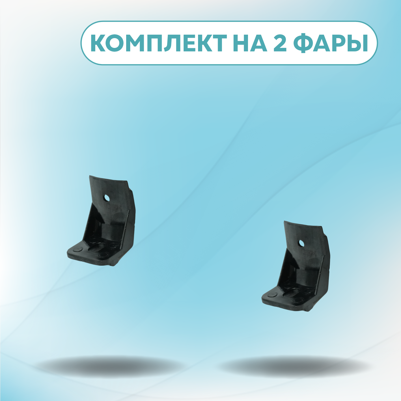 Каталог_рамки_9_457-3230-38