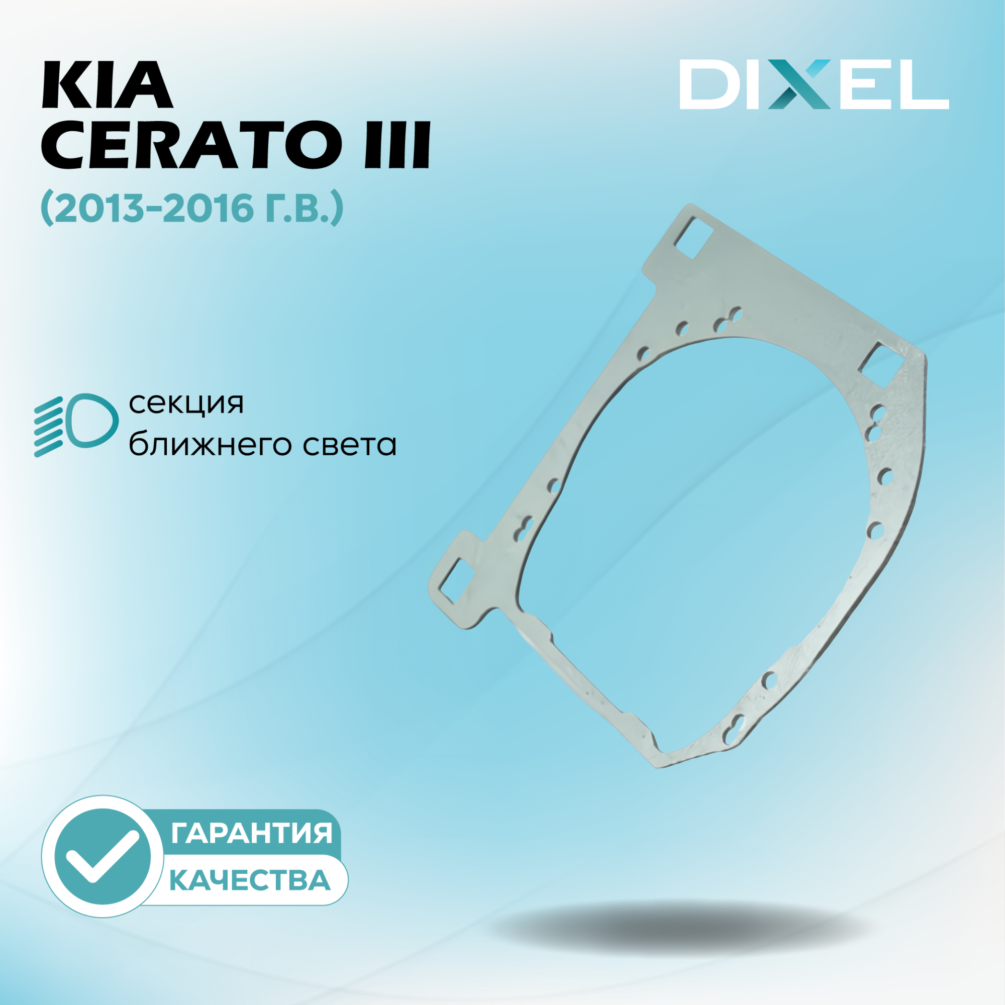 Каталог_рамки_7_335-380-17