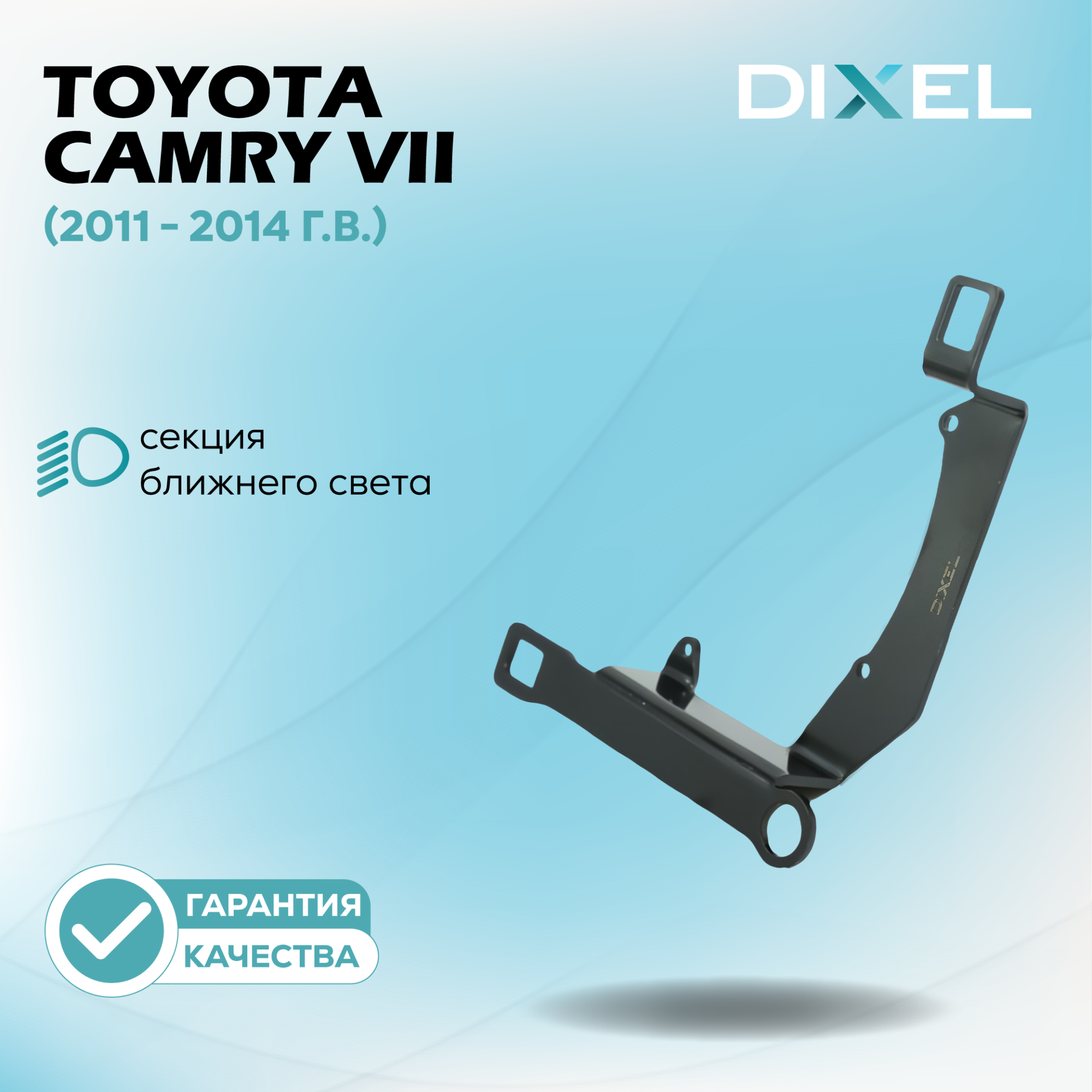 Каталог_рамки_7_335-380-11