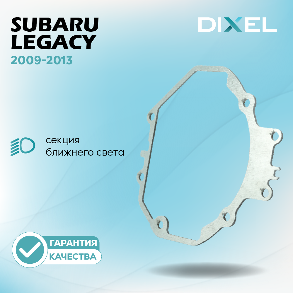 Дубли переходных рамок_9-09