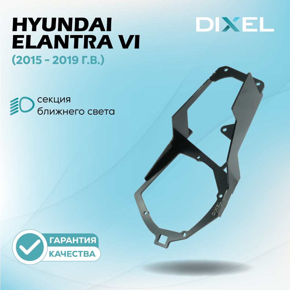 Artboard 1 копия 42