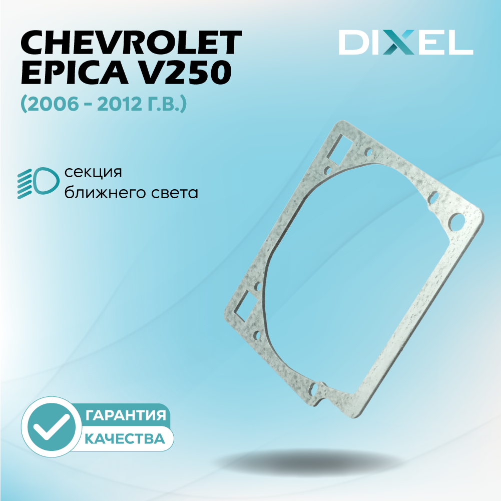 Artboard 1 копия 38