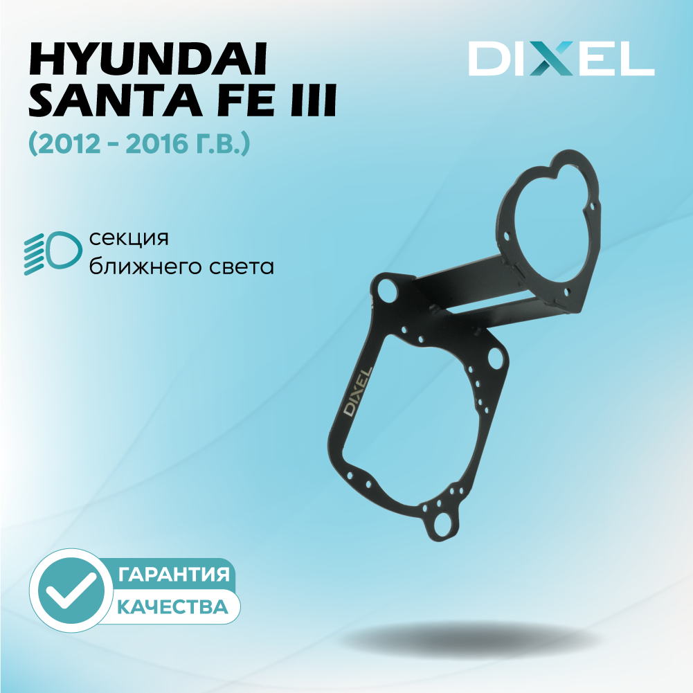 Artboard 1 копия 32