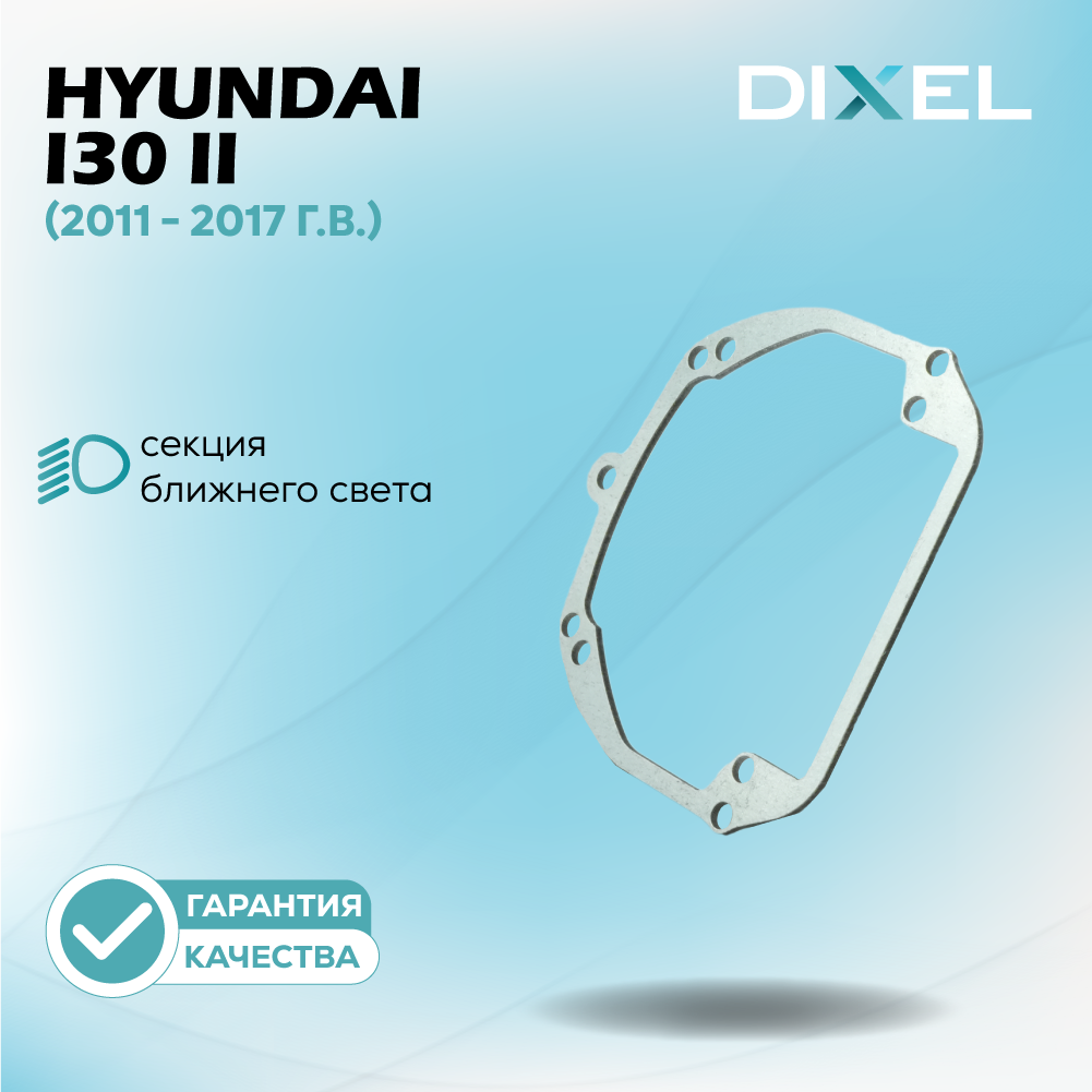 Artboard 1 копия 54