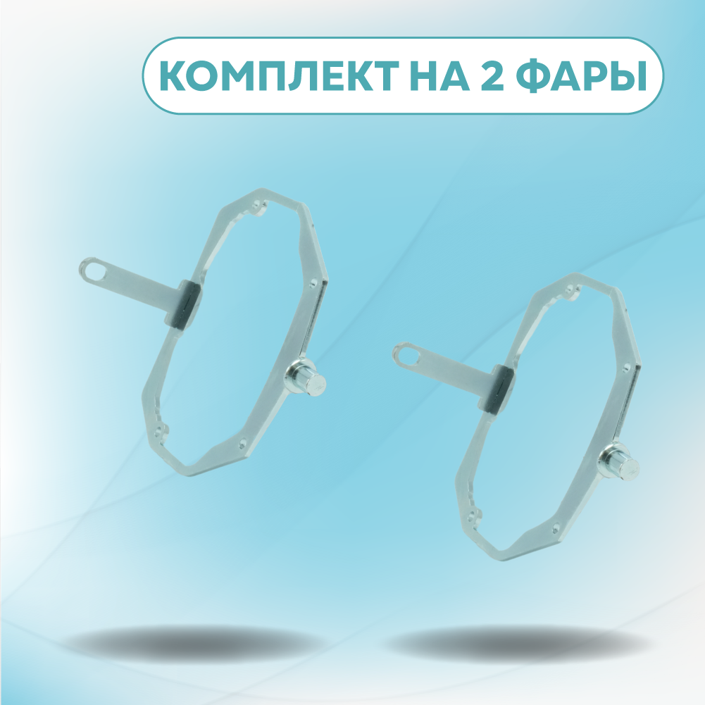 Artboard 1 копия 47