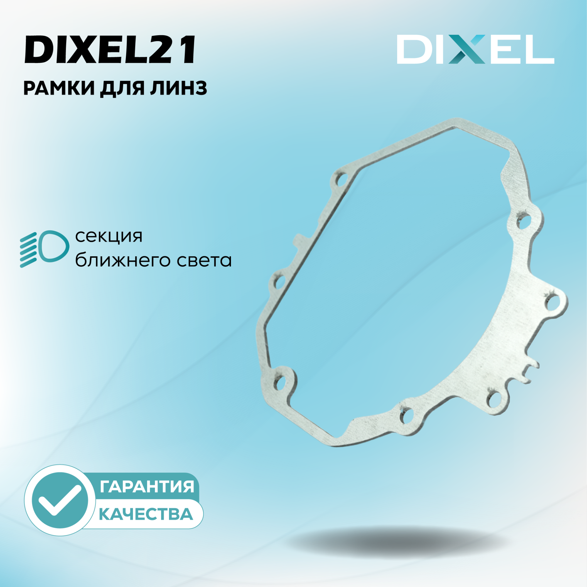 Каталог_рамки_1_2-49-23