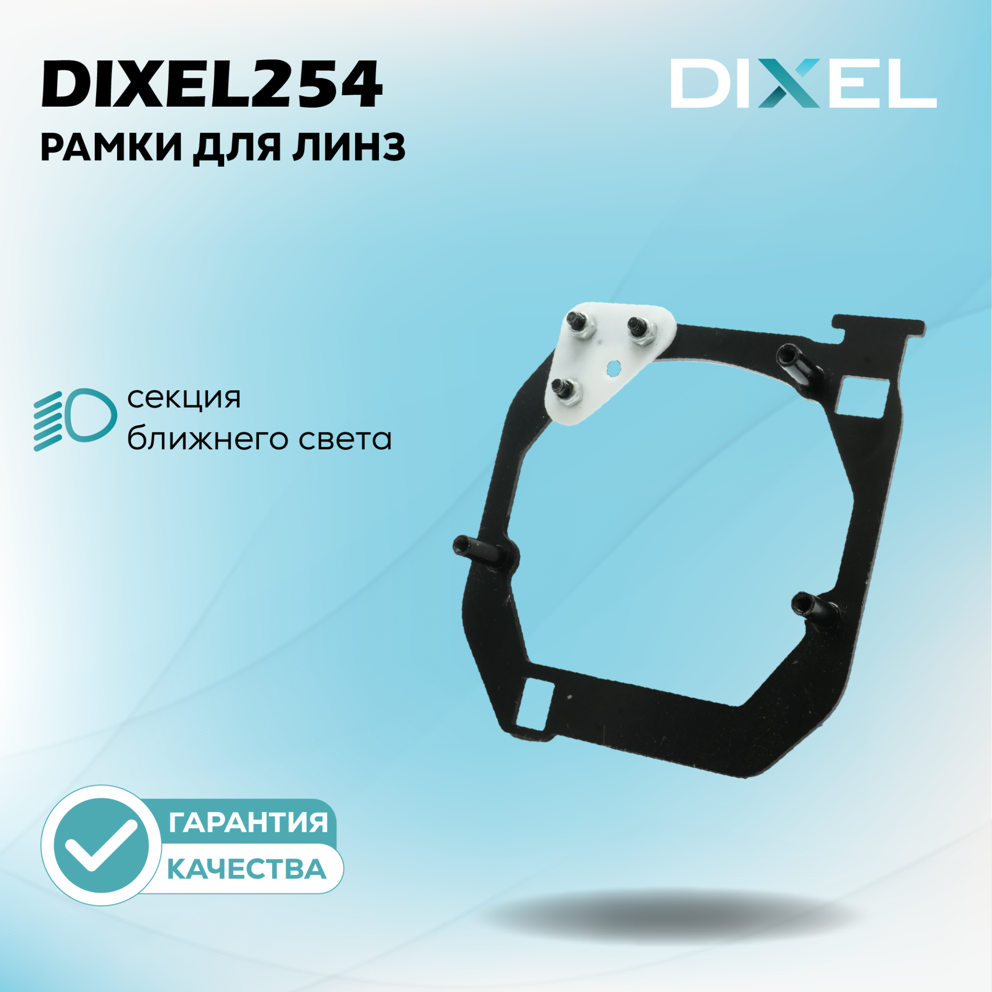 Каталог_рамки-01