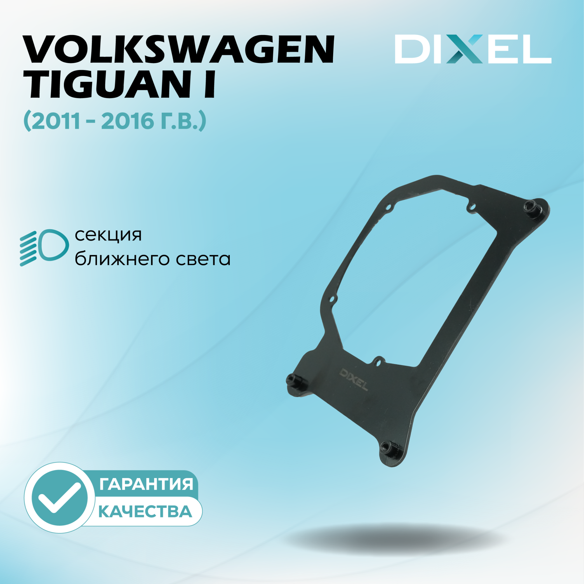 Каталог_рамки_4_219-259-09