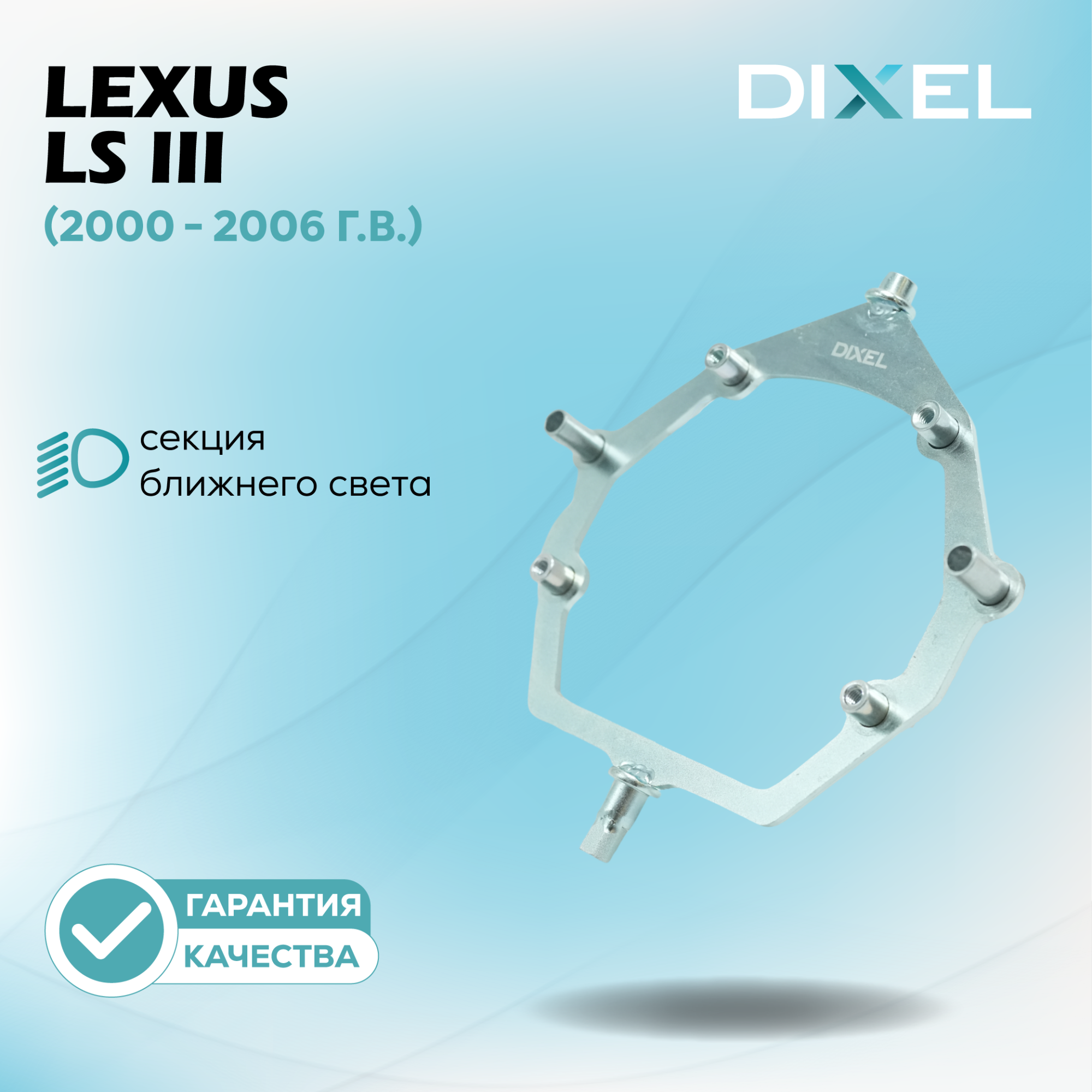 Каталог_рамки_4_219-259-17