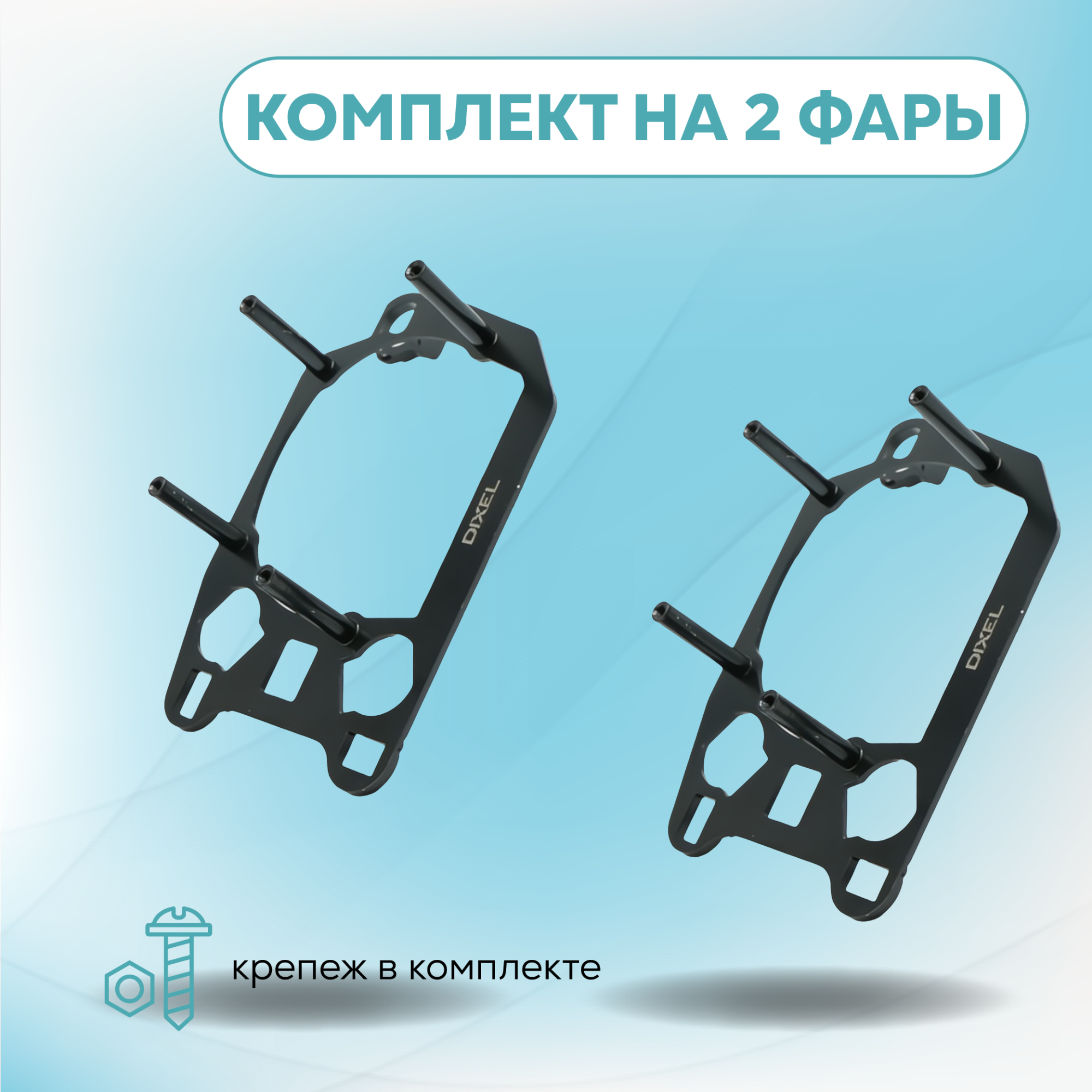 Каталог_рамки_6_295-332-20