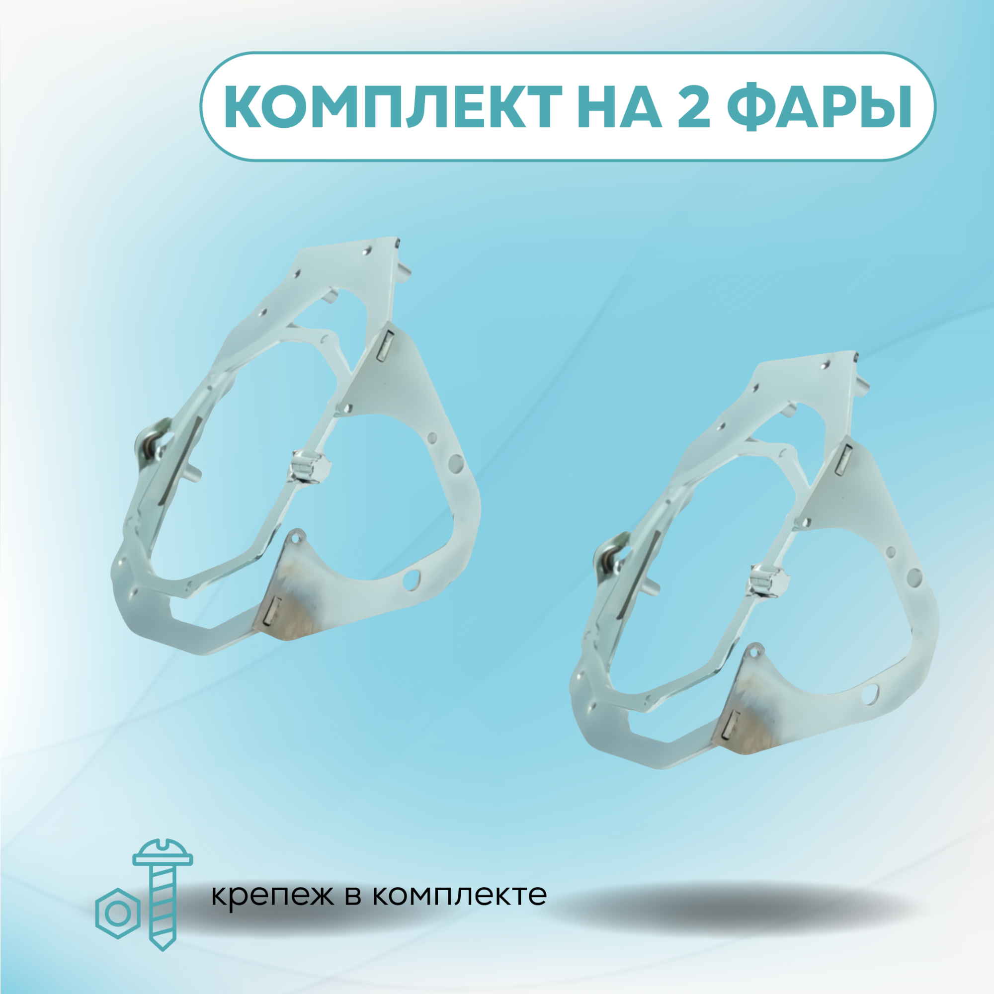 Каталог_рамки_6_295-332-08