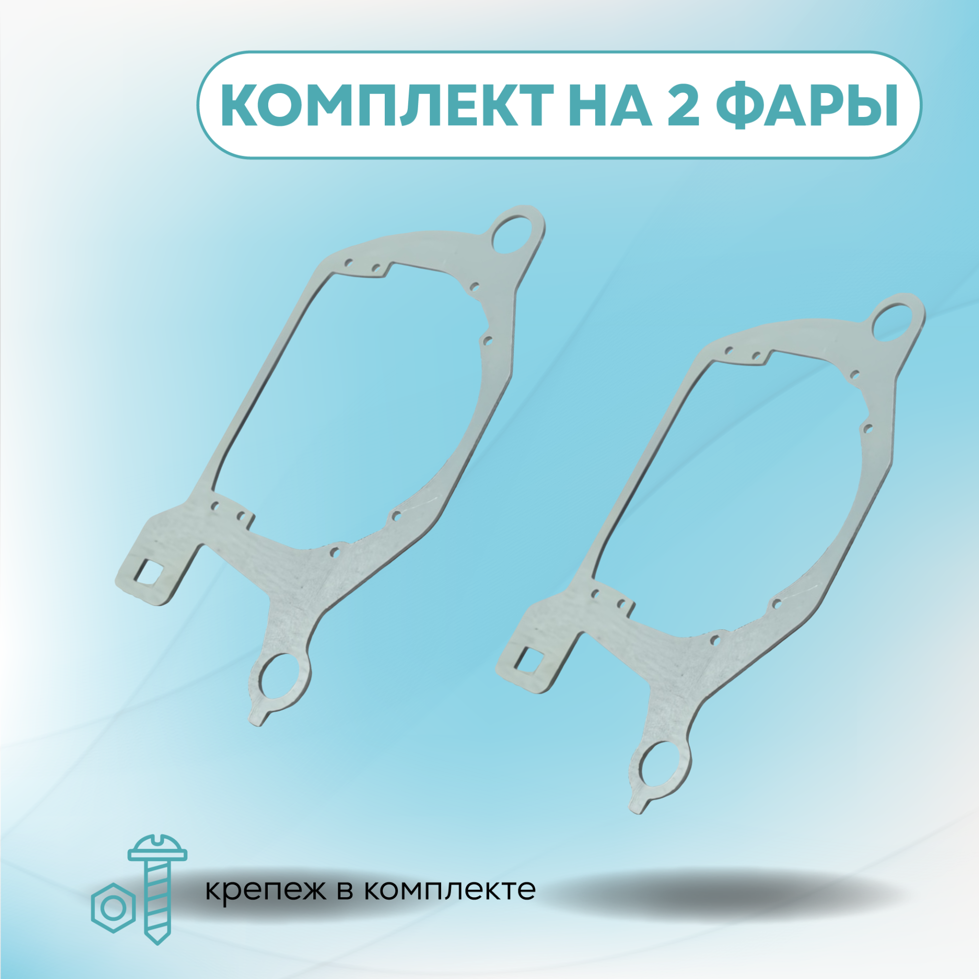 Каталог_рамки_7_335-380-20