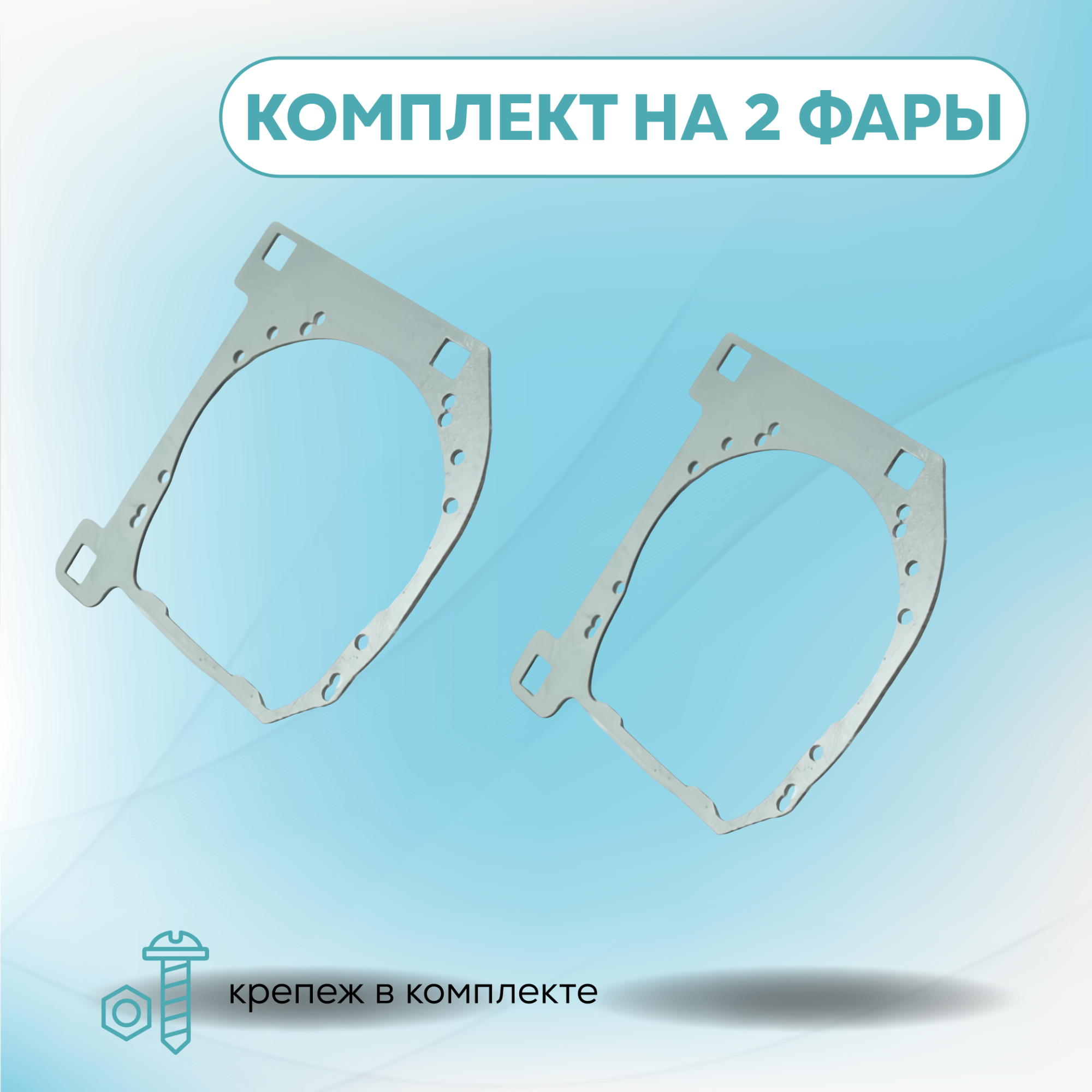 Каталог_рамки_7_335-380-18