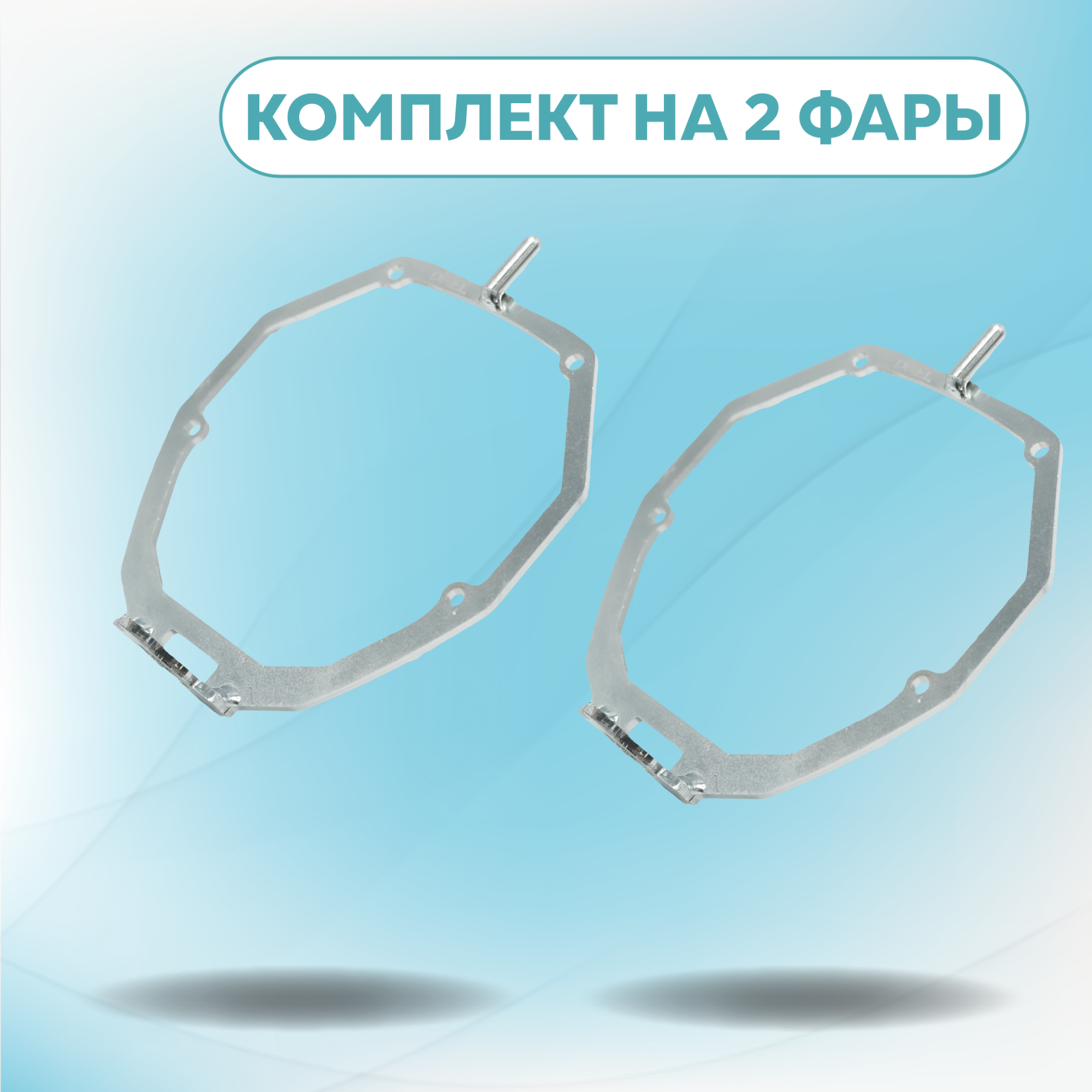 Каталог_рамки_2_51--32