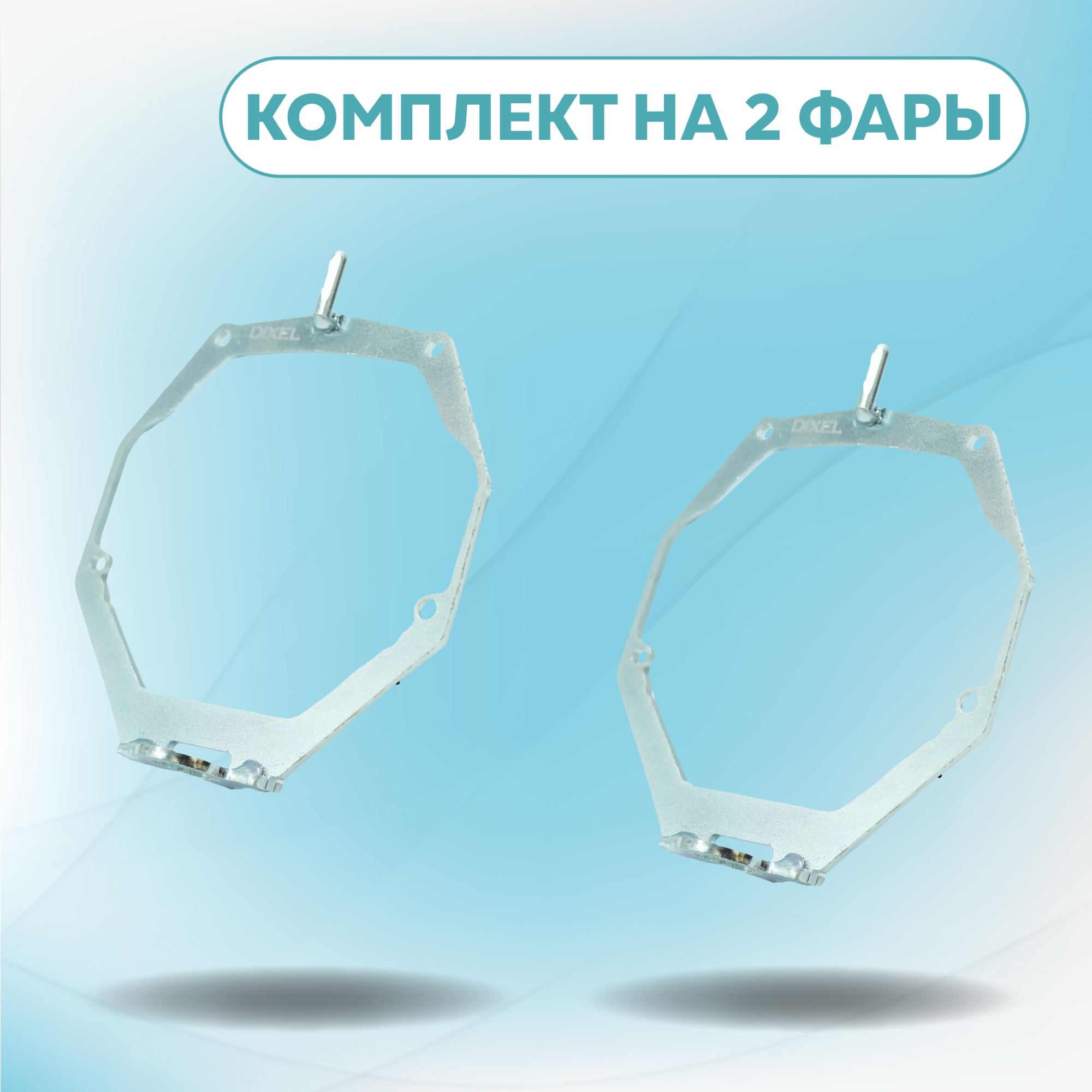 Каталог_рамки_5_260-294-06