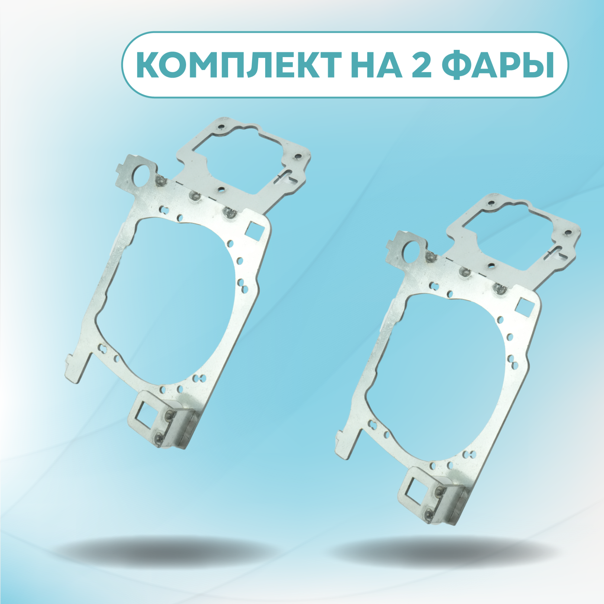 Каталог_рамки 3_368-453-08