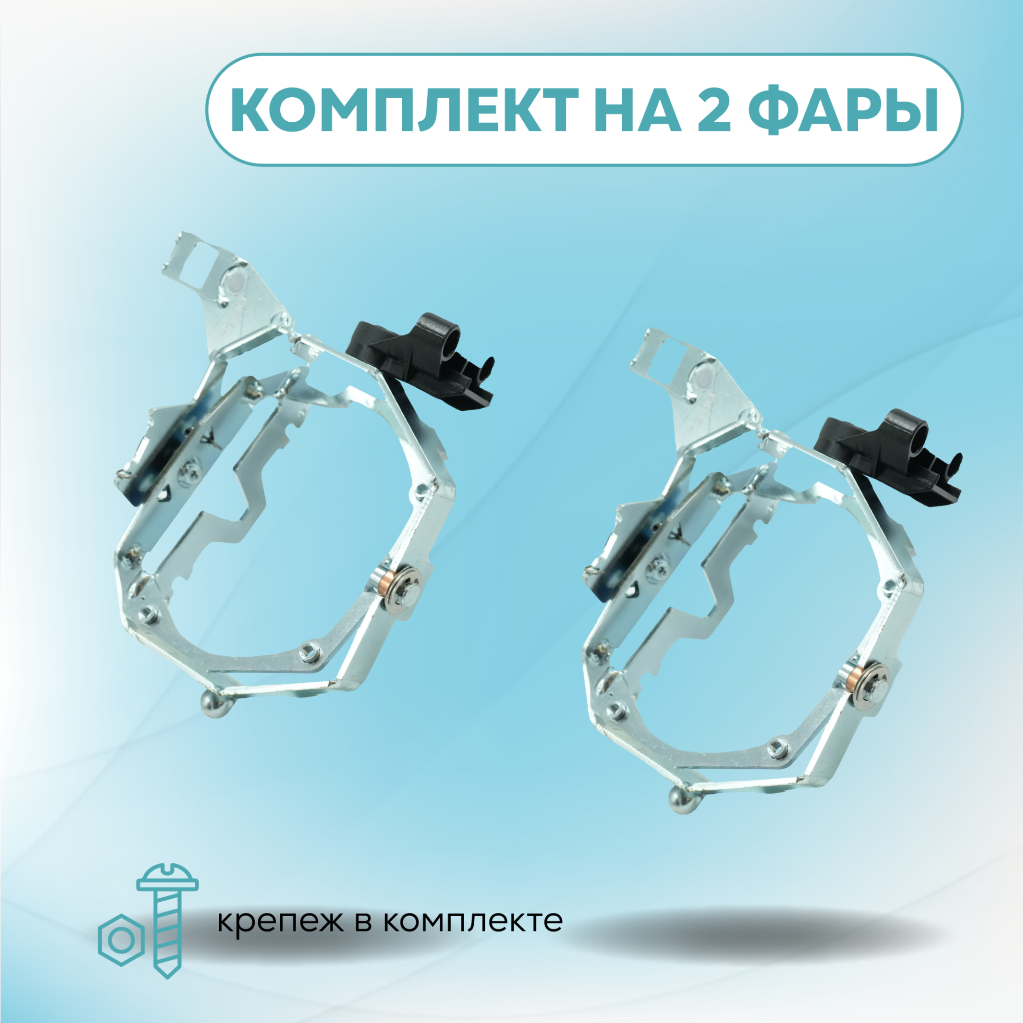 Каталог_рамки_4_219-259-02