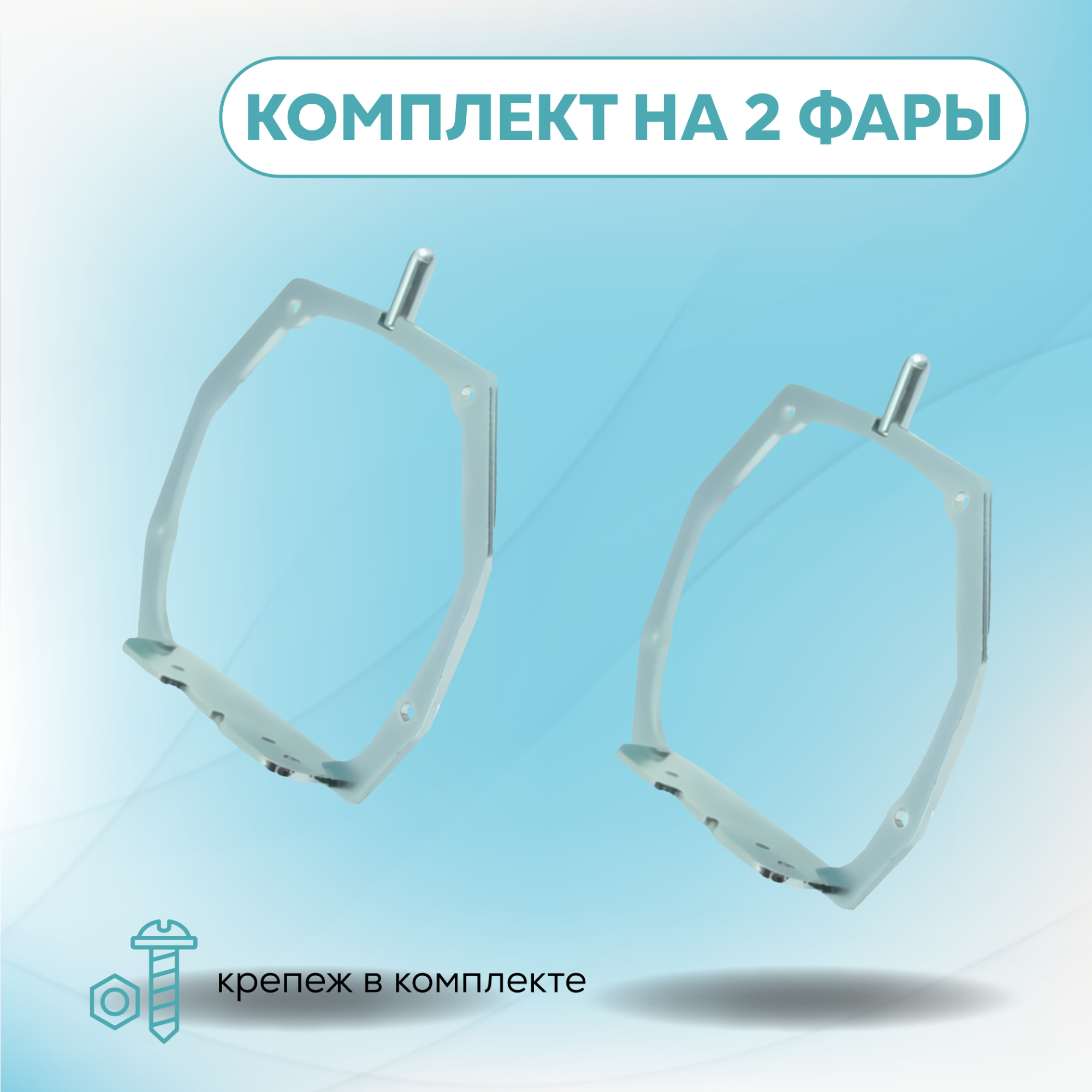 Каталог_рамки_5_260-294-12