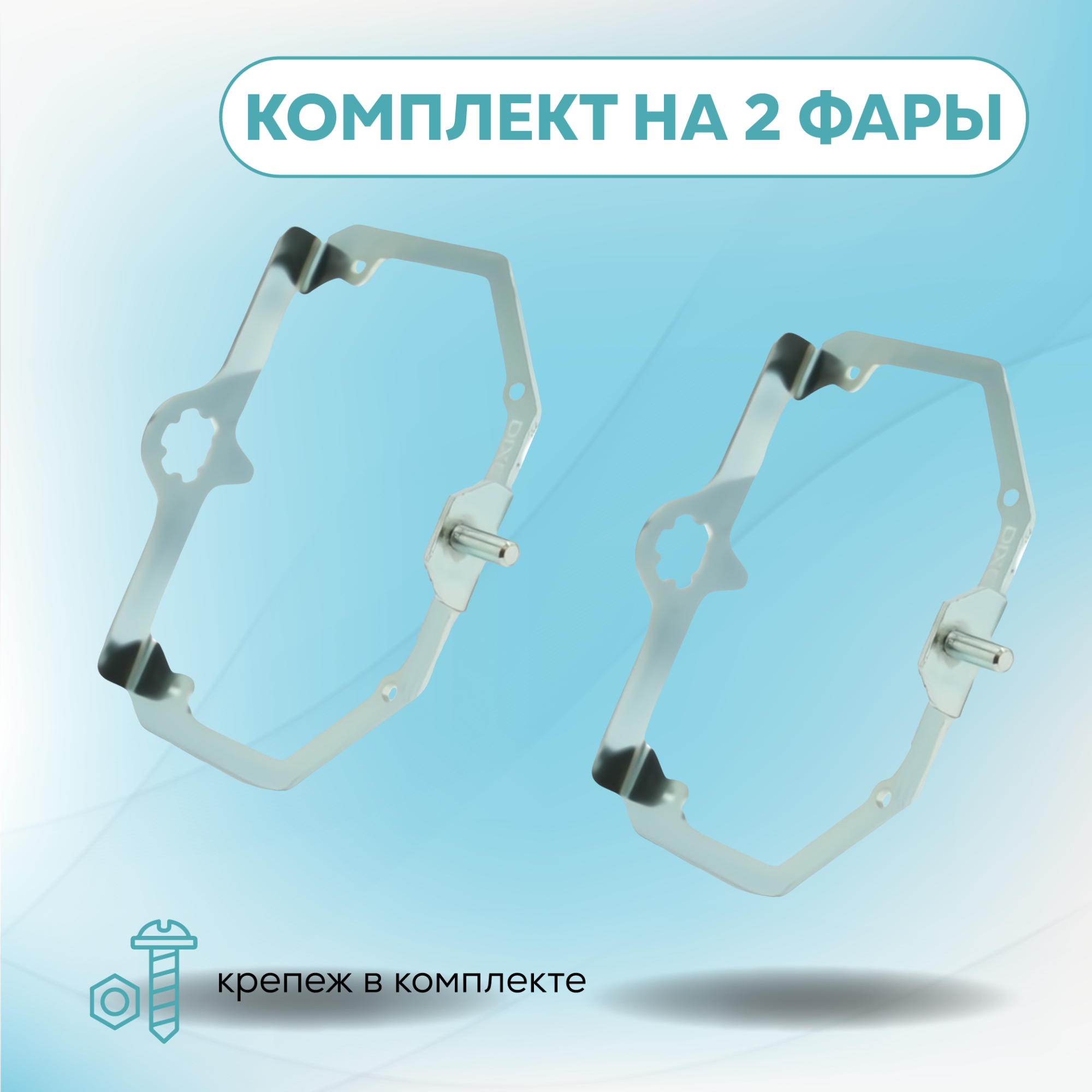 Каталог_рамки_5_260-294-14