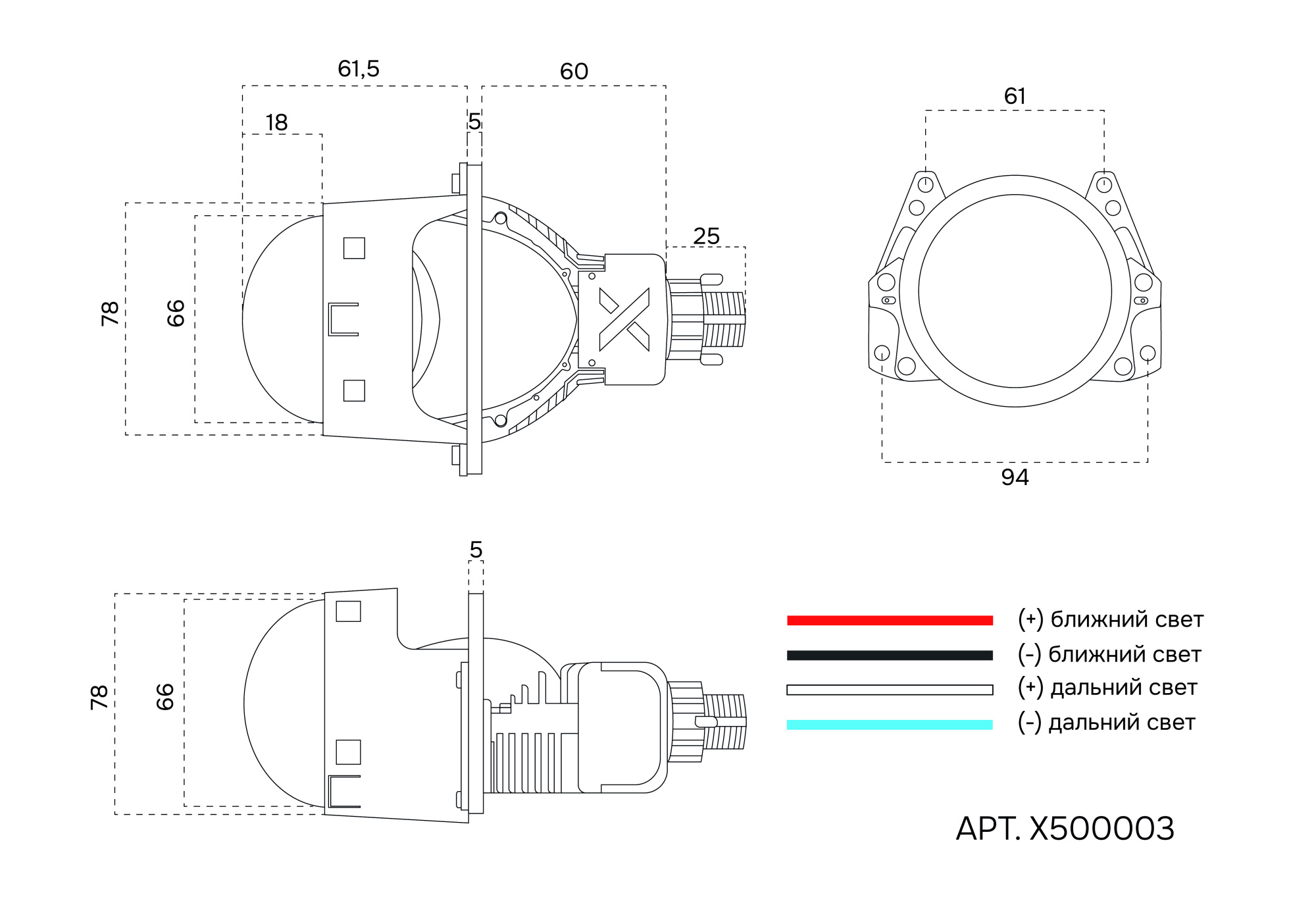 X500003 чертеж