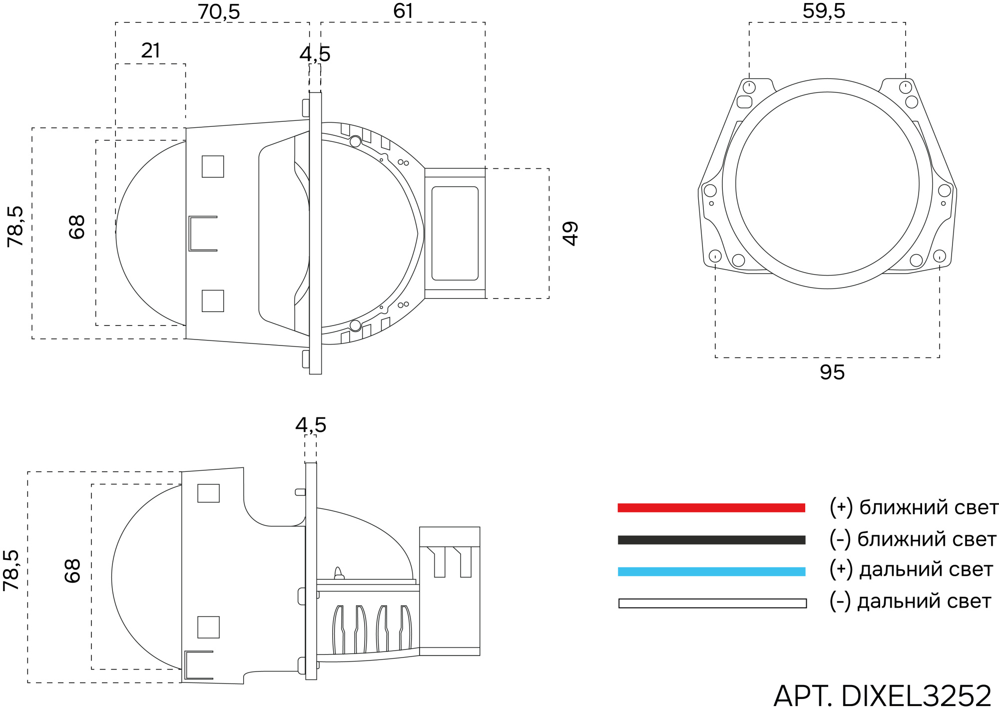 DIXEL3252 чертеж