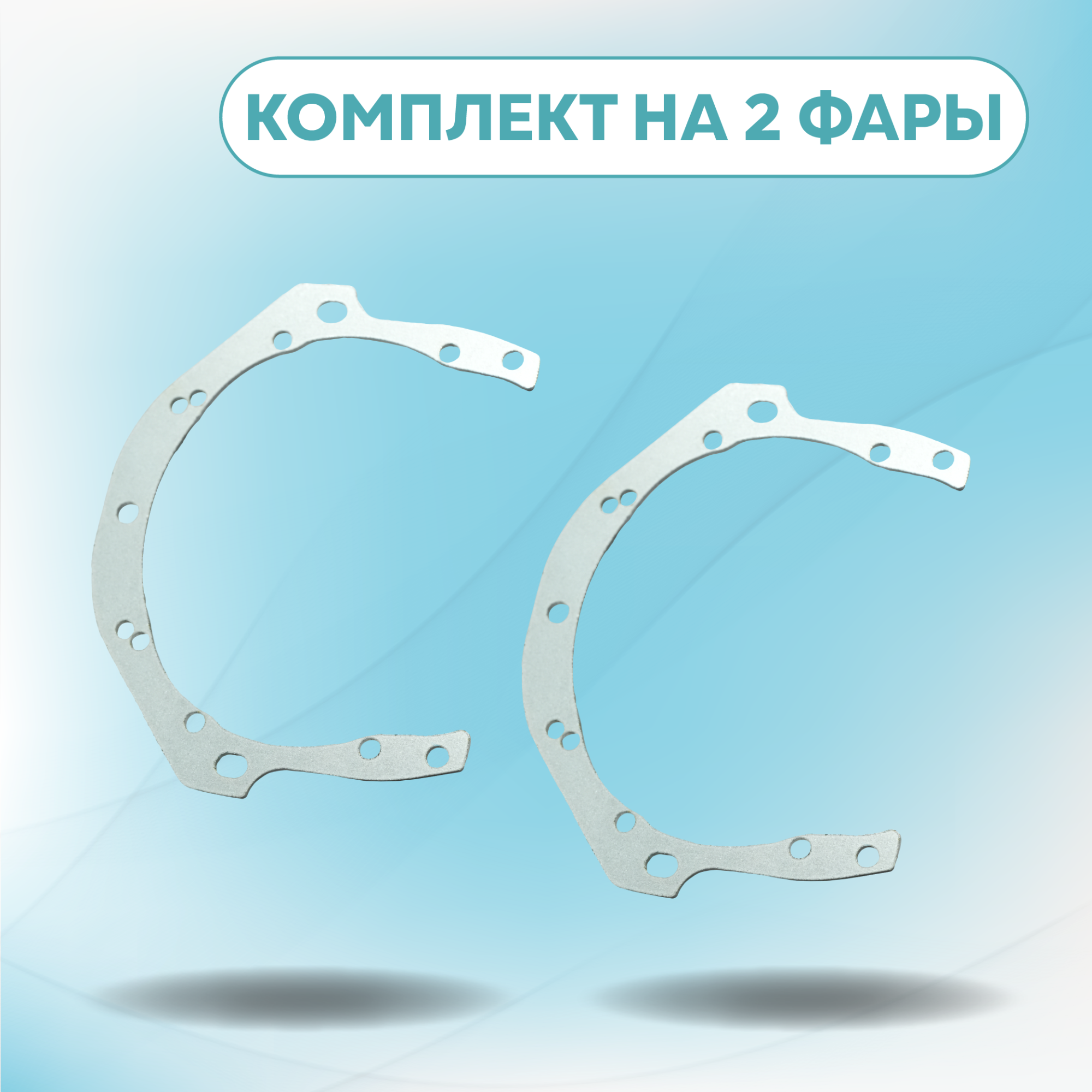 Каталог_рамки_5_260-294-18