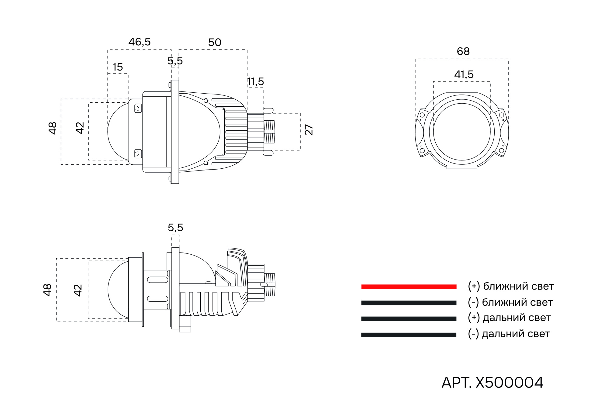 X500004 чертеж