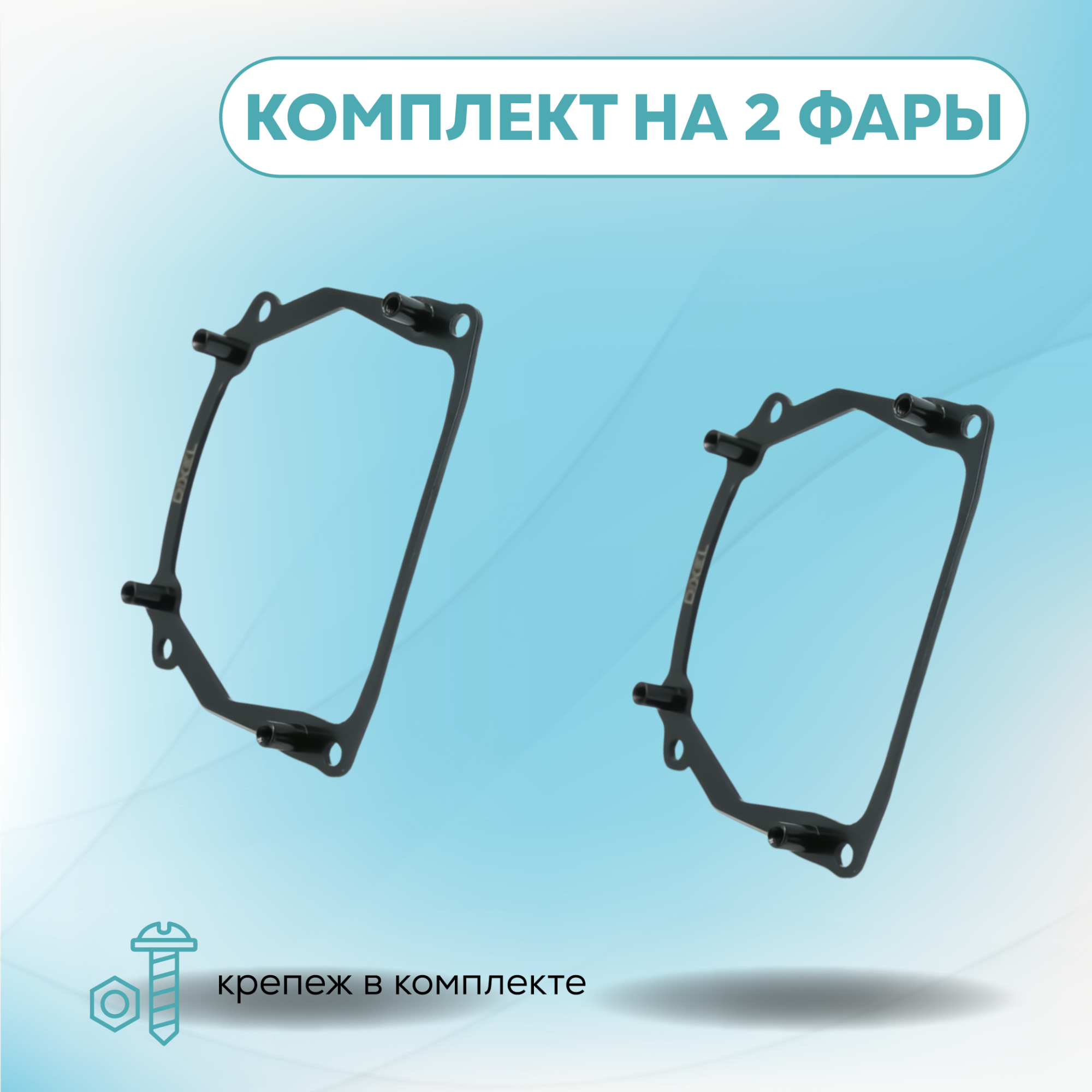 Каталог_рамки_5_260-294-22