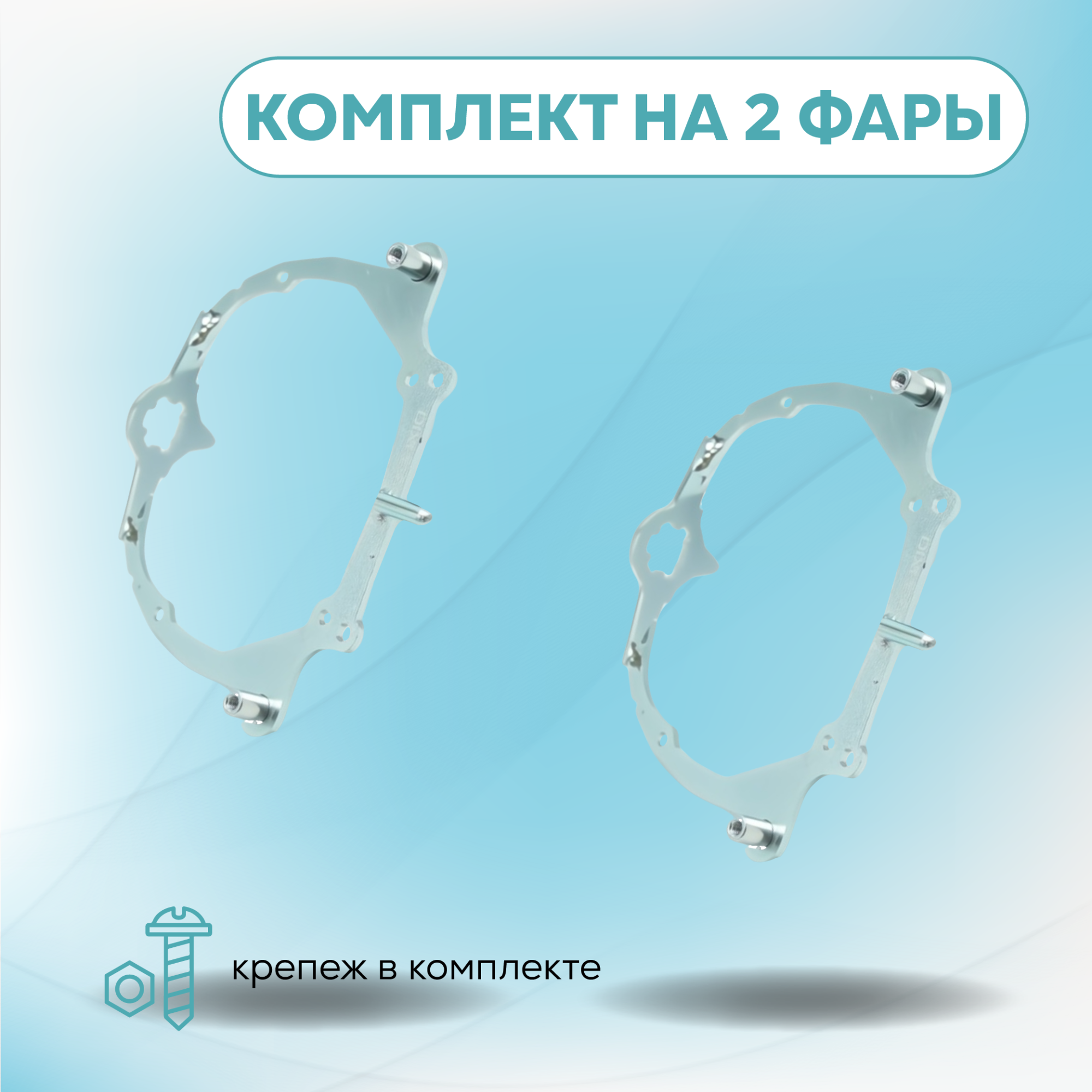 Каталог_рамки_6_295-332-24