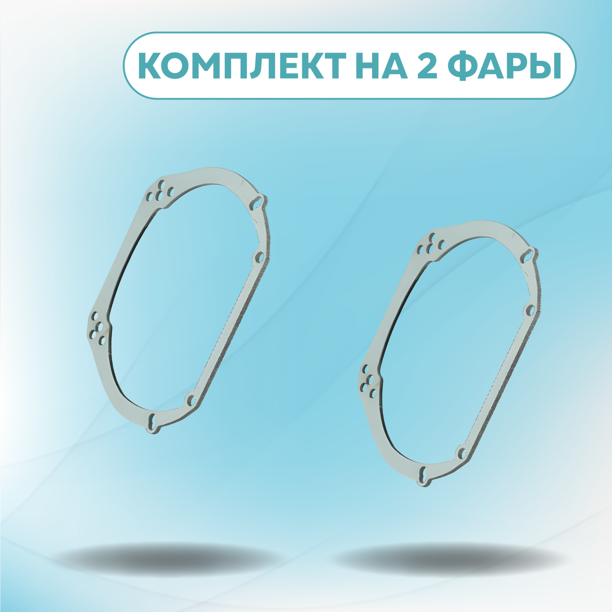 Каталог_рамки_3_170-216-22