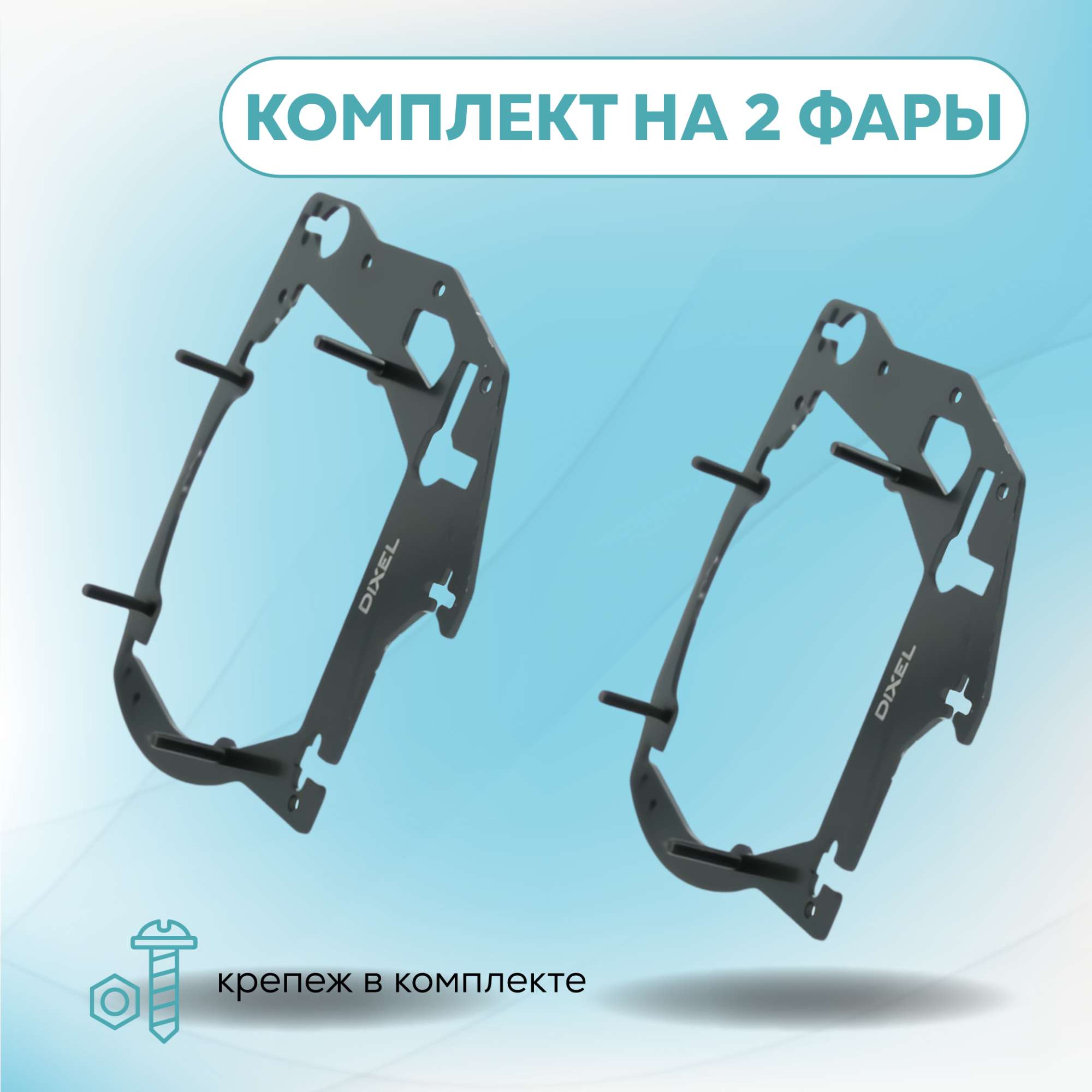 Каталог_рамки_5_260-294-08