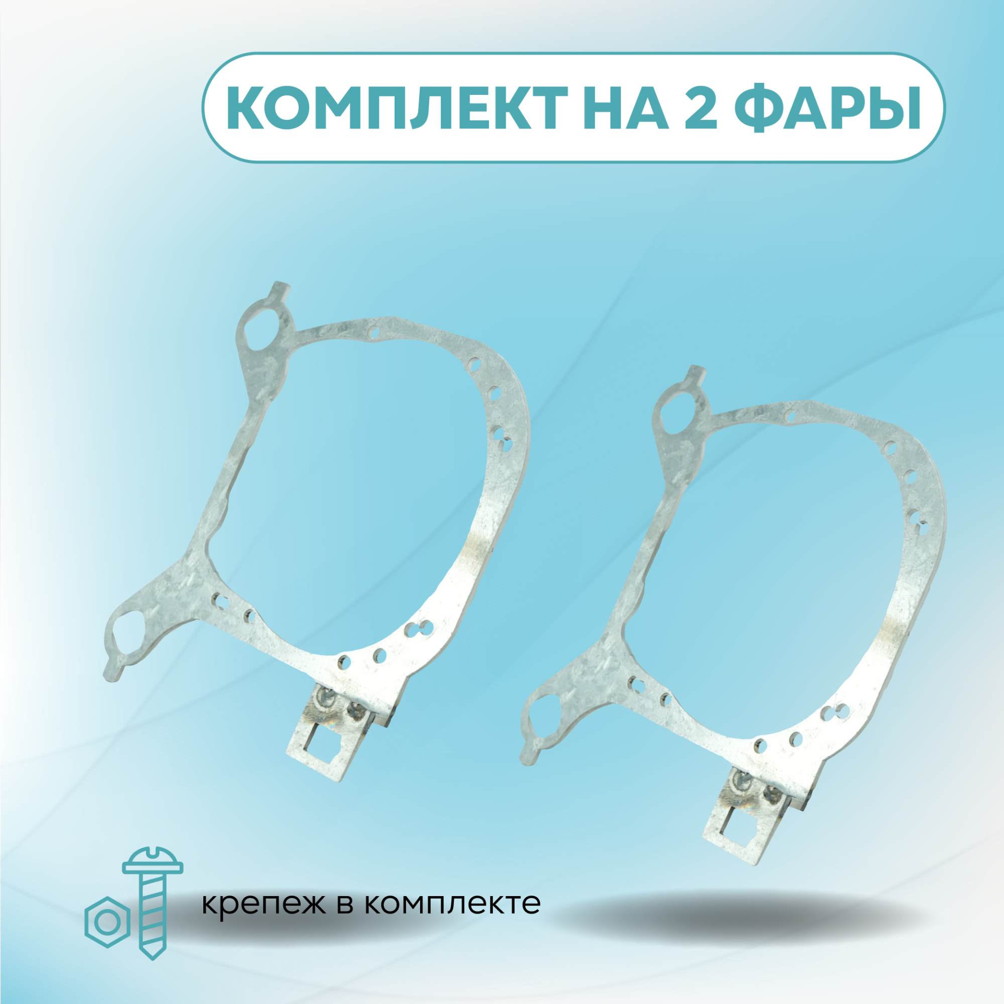 Каталог_рамки_7_335-380-26