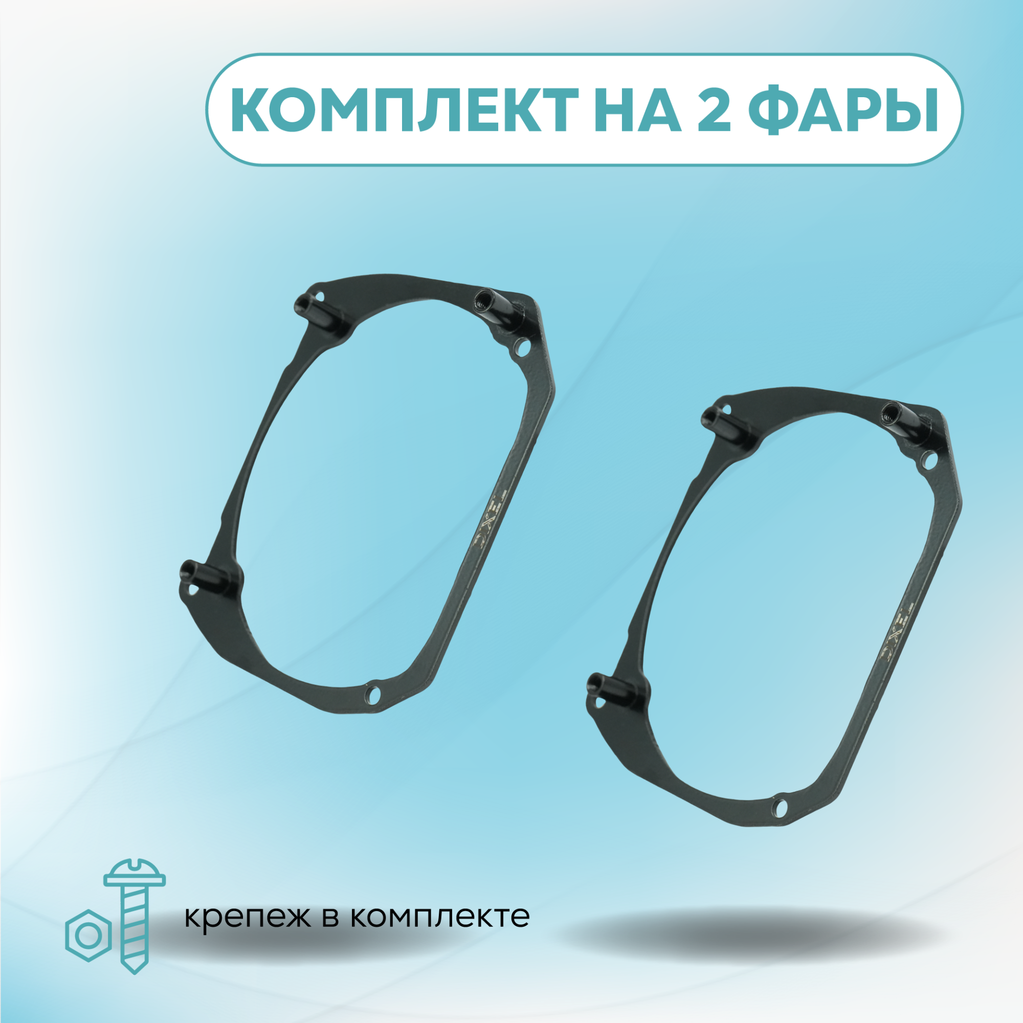 Каталог_рамки_8_381-456-30