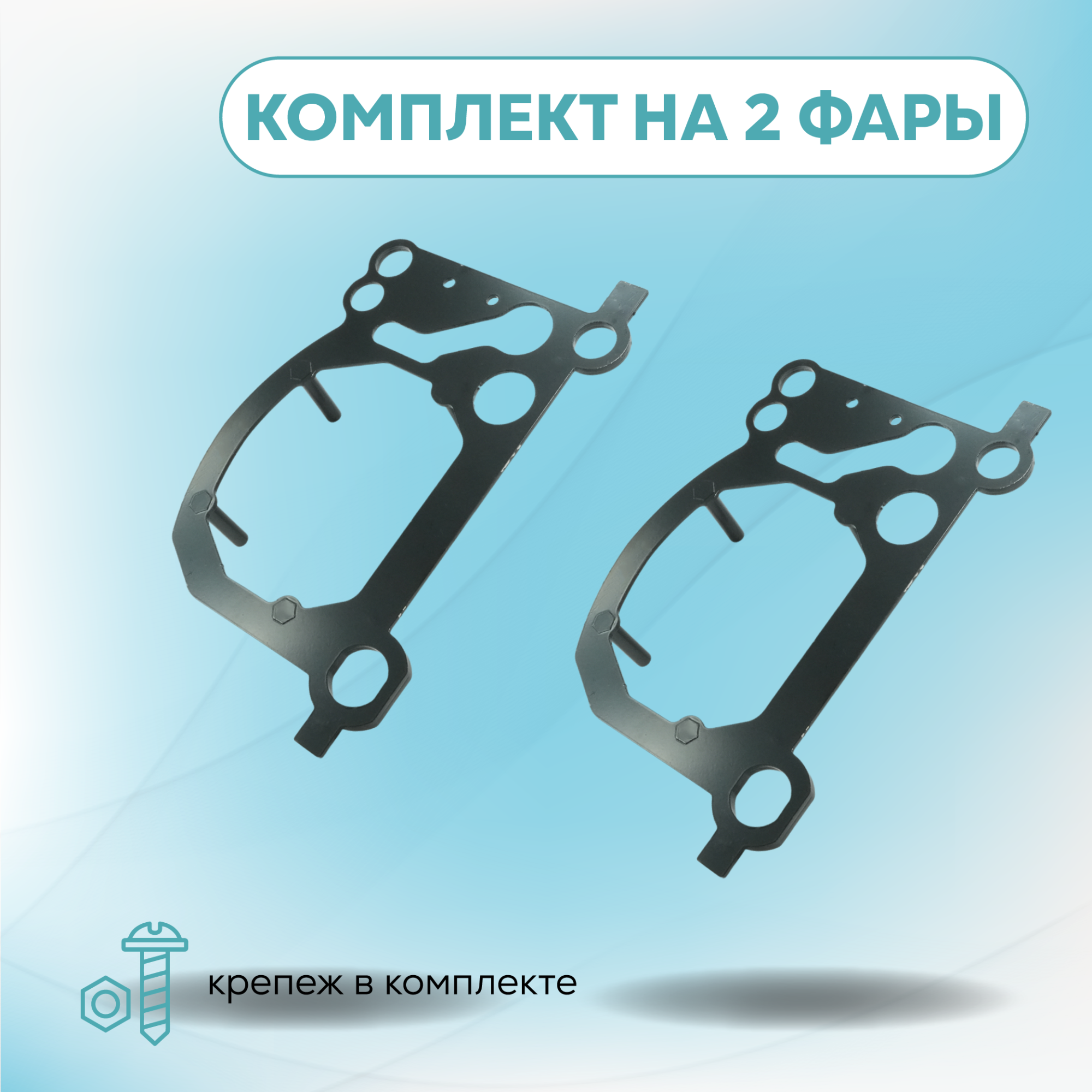 Каталог_рамки копия-30