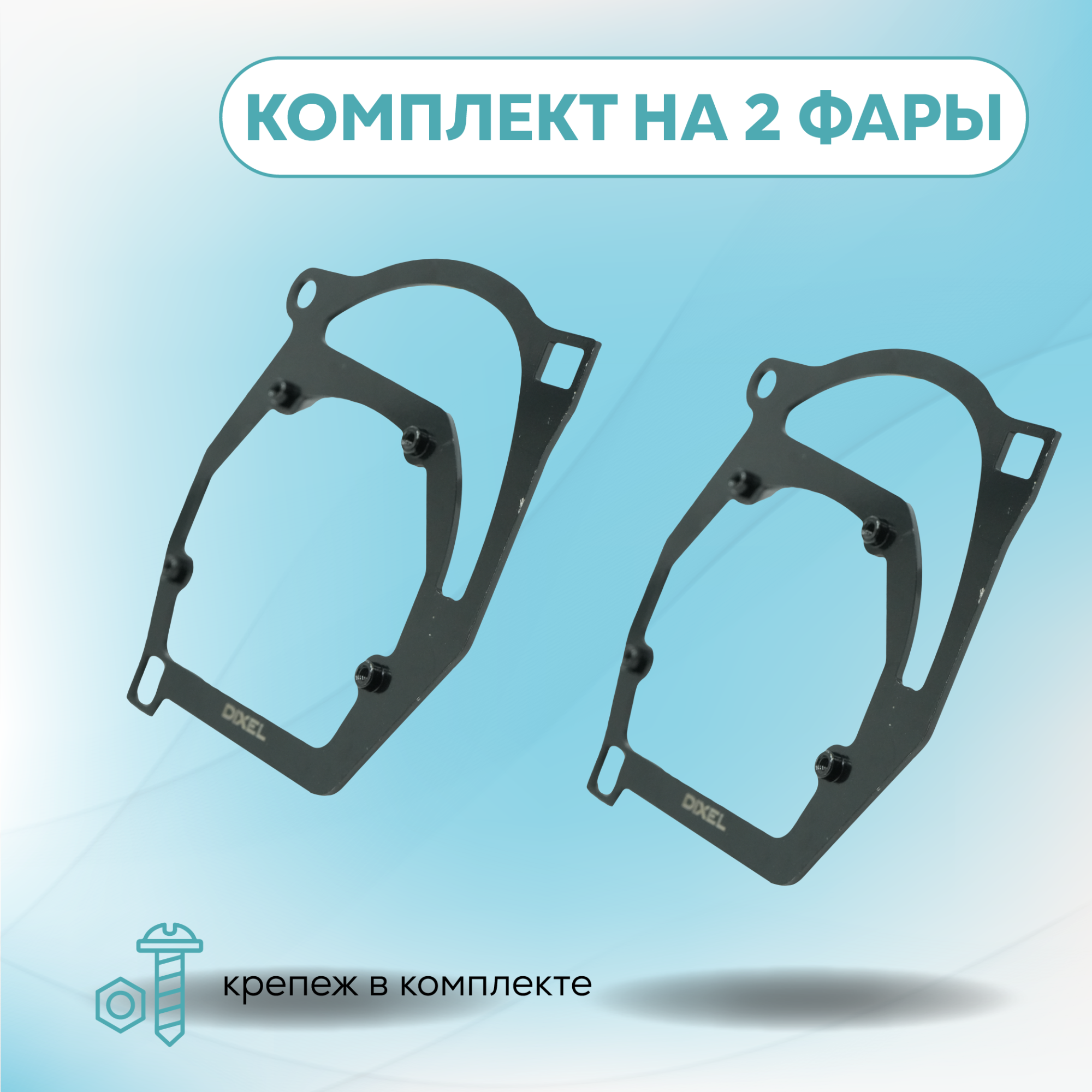 Каталог_рамки_2_51--20