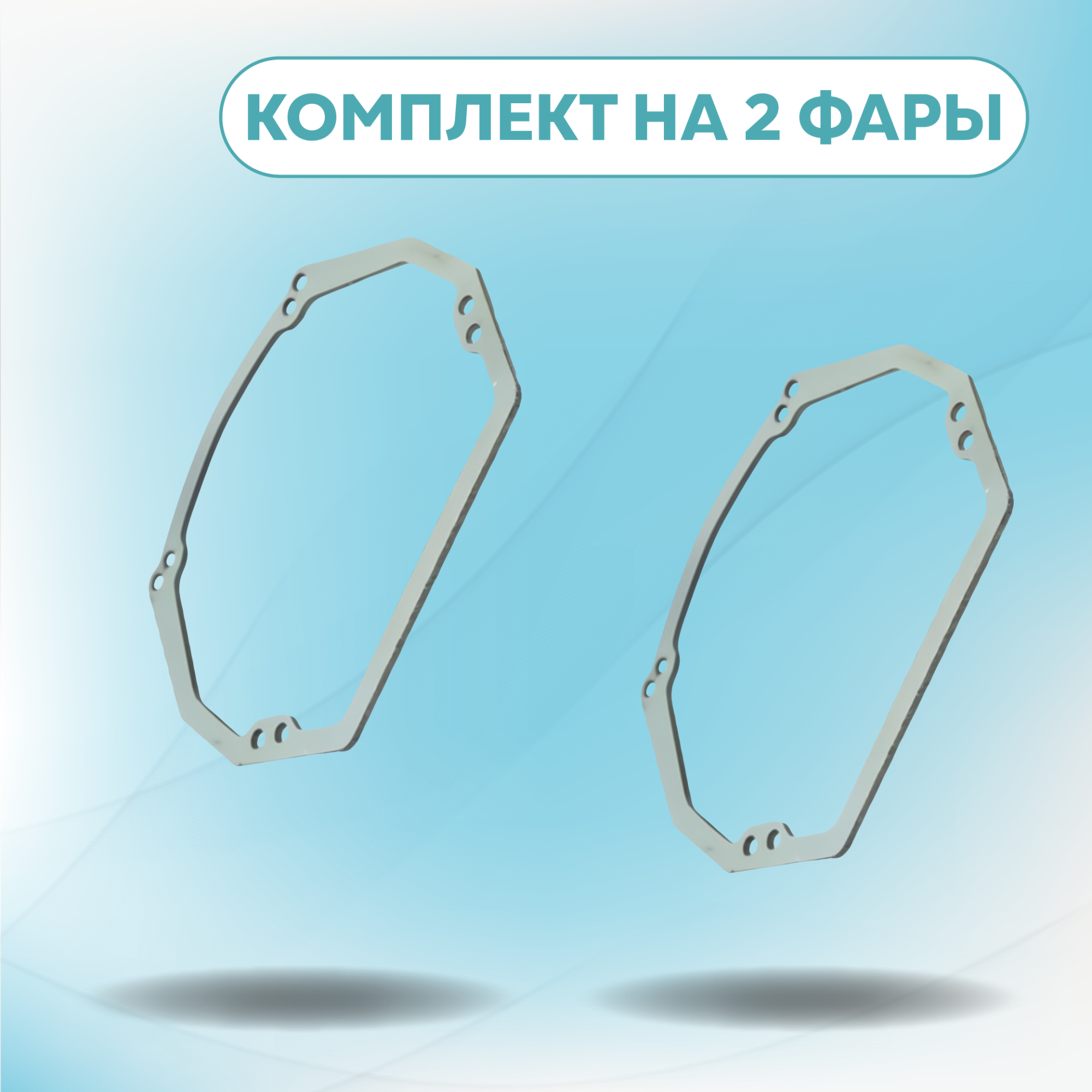 Каталог_рамки_5_260-294-04