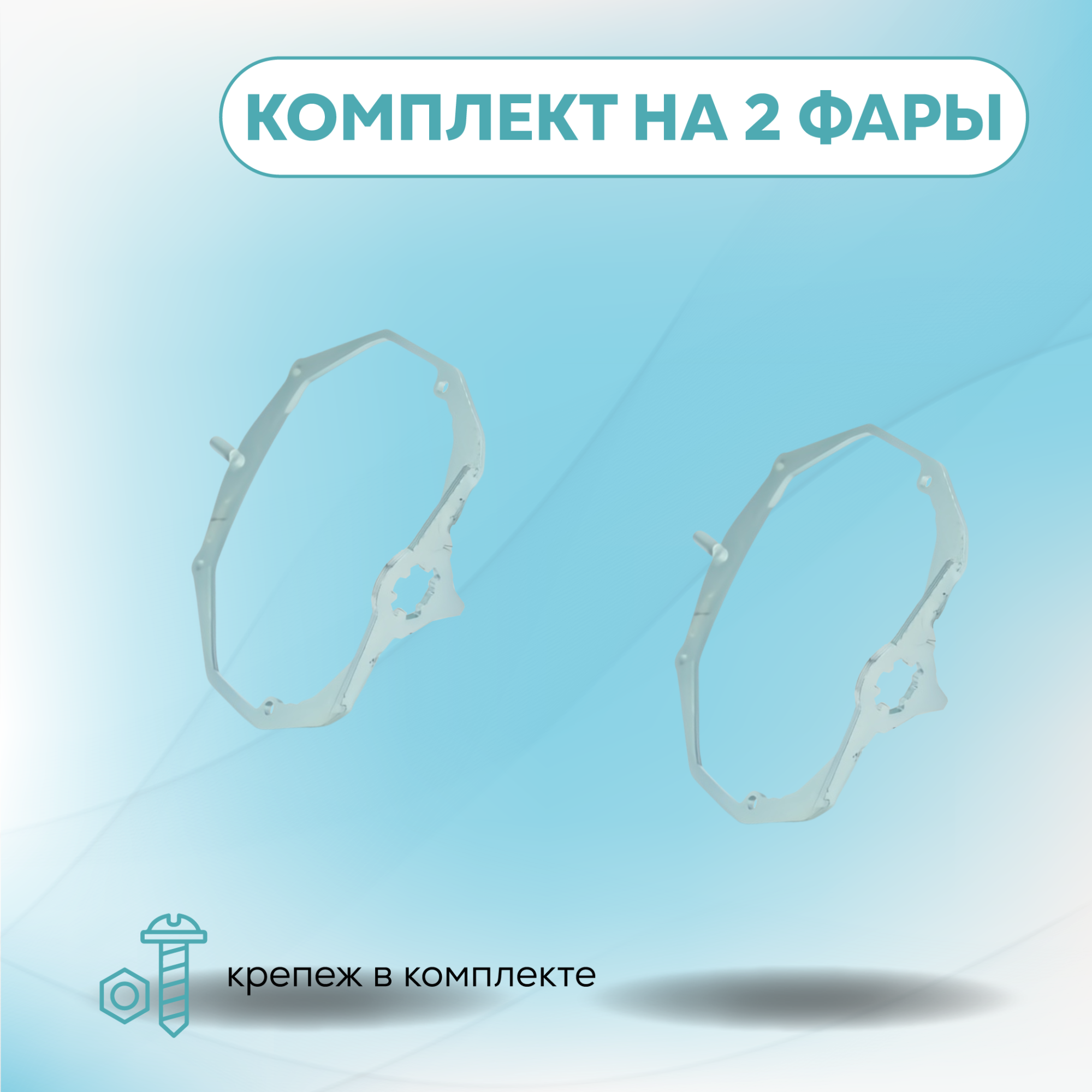 Каталог_рамки_3_170-216-24