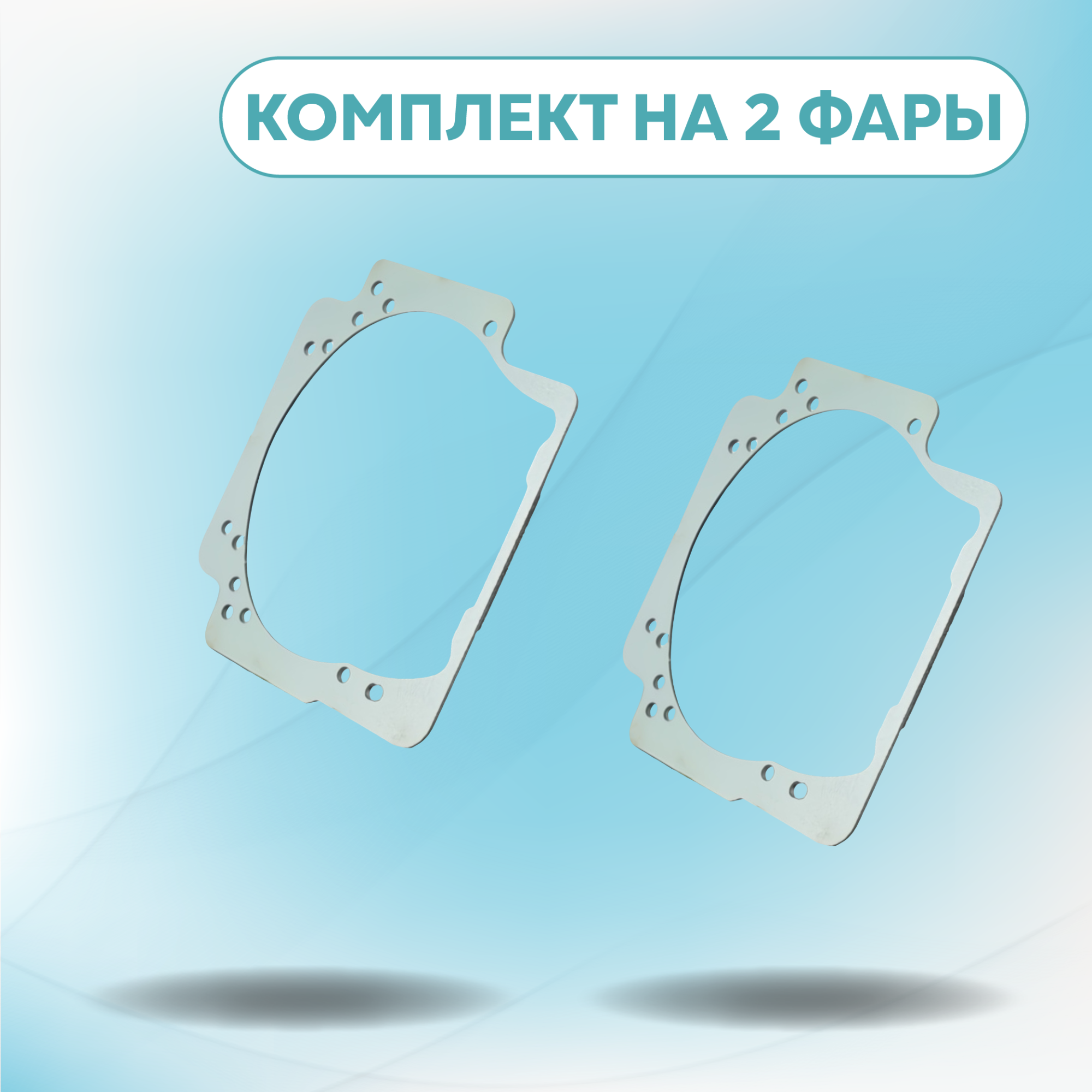 Каталог_рамки_7_335-380-22