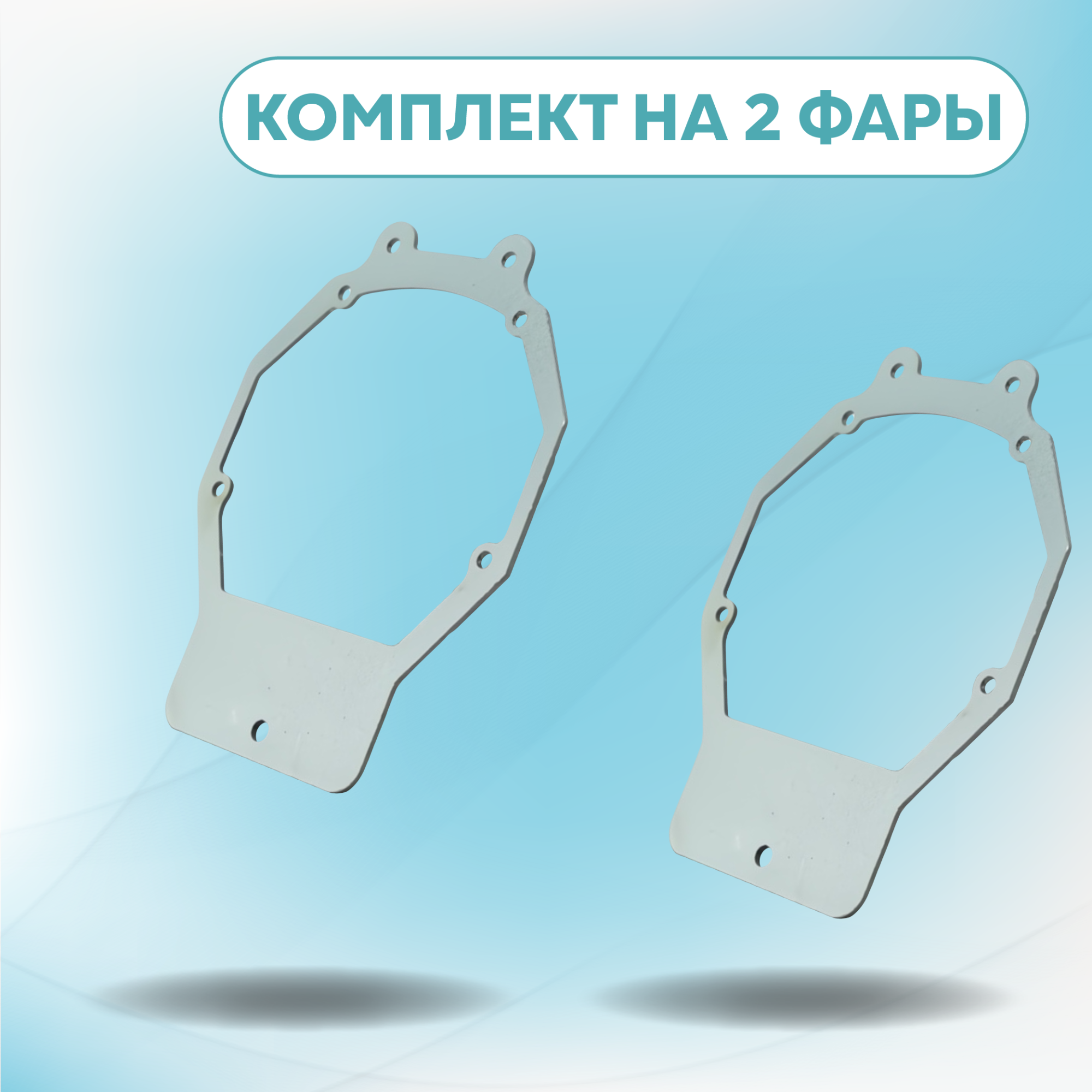 Каталог_рамки_6_295-332-12